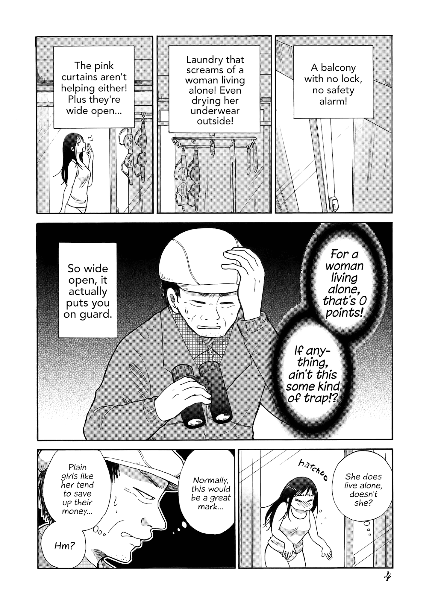 Itai Onee-San Wa Sukidesu Ka? - Chapter 22: Painful Home Security