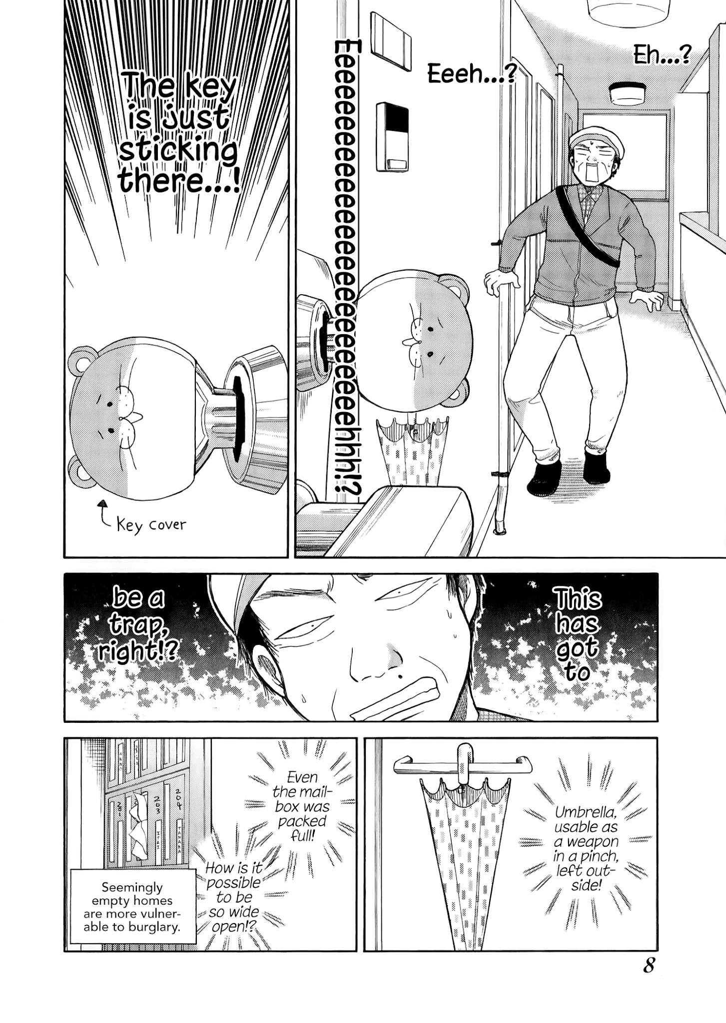 Itai Onee-San Wa Sukidesu Ka? - Chapter 22: Painful Home Security