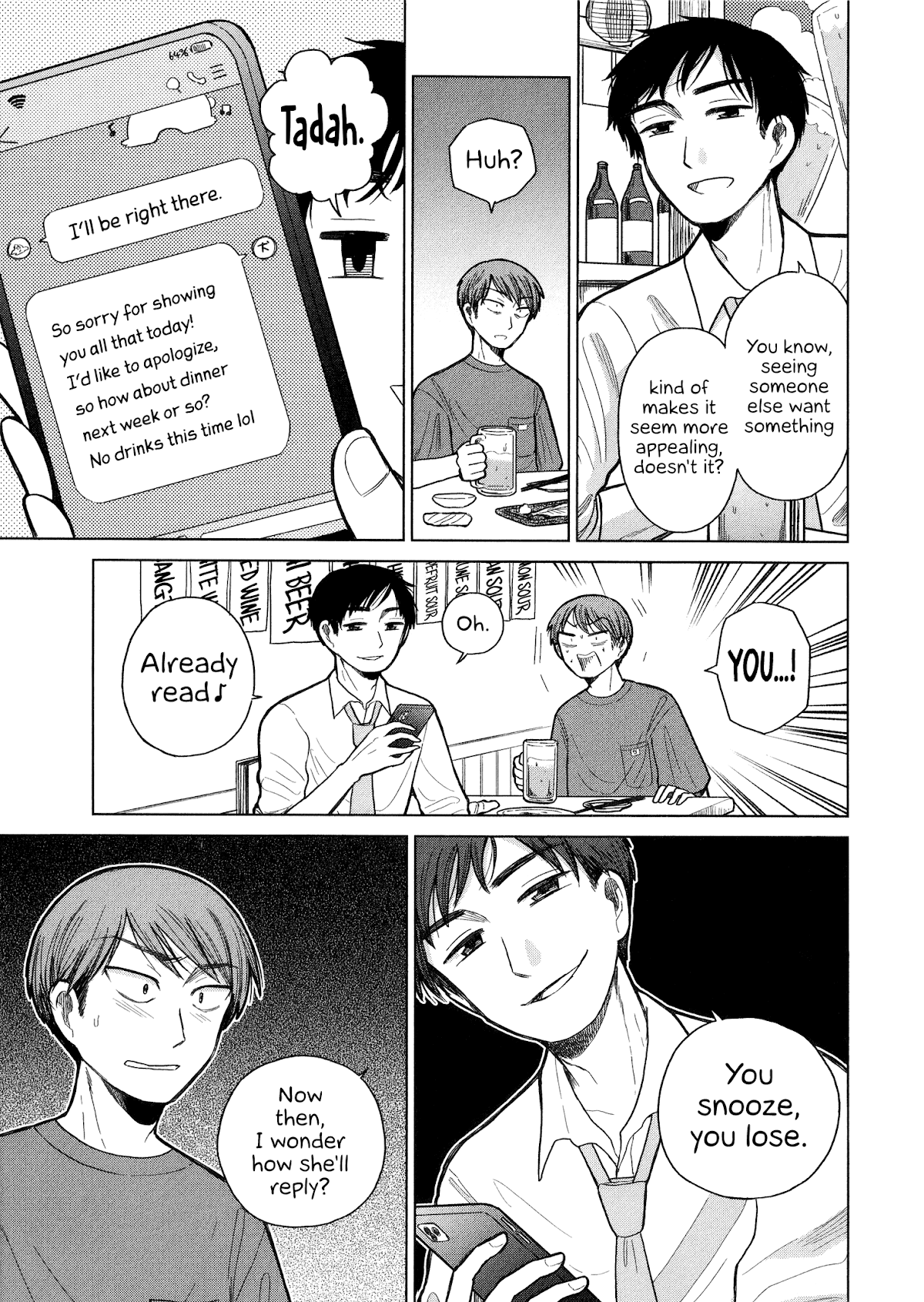 Itai Onee-San Wa Sukidesu Ka? - Chapter 76: Painful Invitation 2