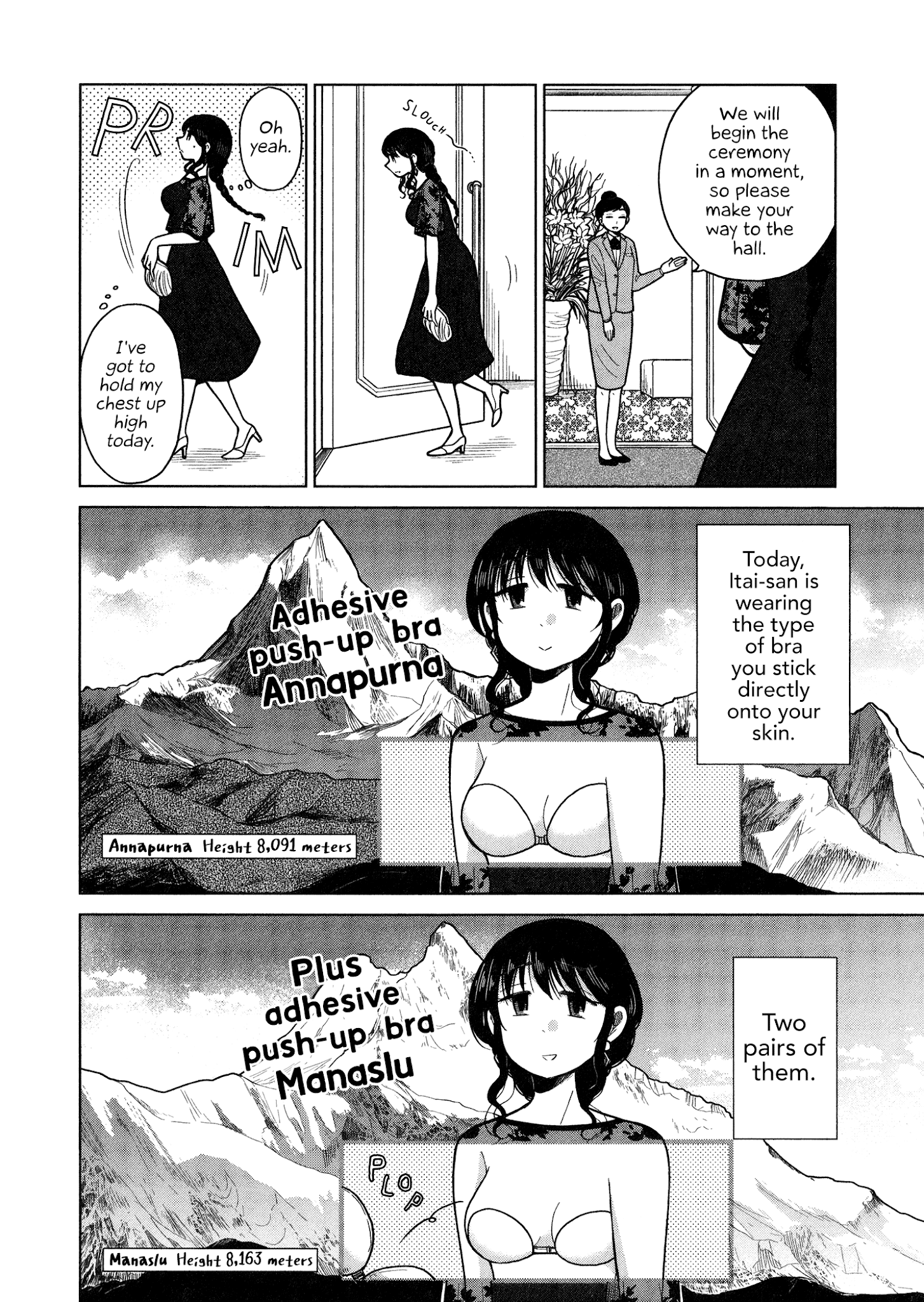 Itai Onee-San Wa Sukidesu Ka? - Chapter 70: Painful Wedding