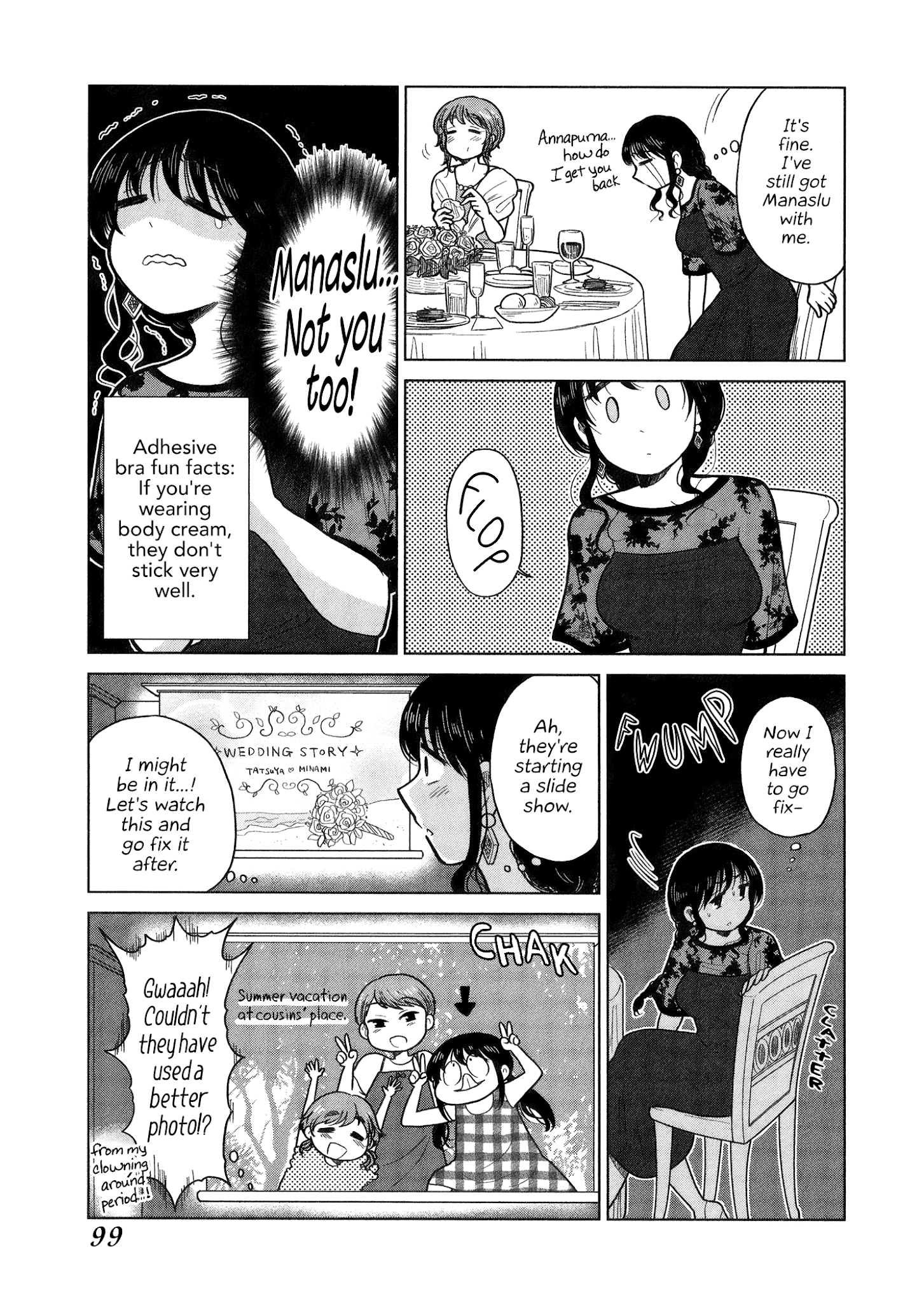 Itai Onee-San Wa Sukidesu Ka? - Chapter 70: Painful Wedding