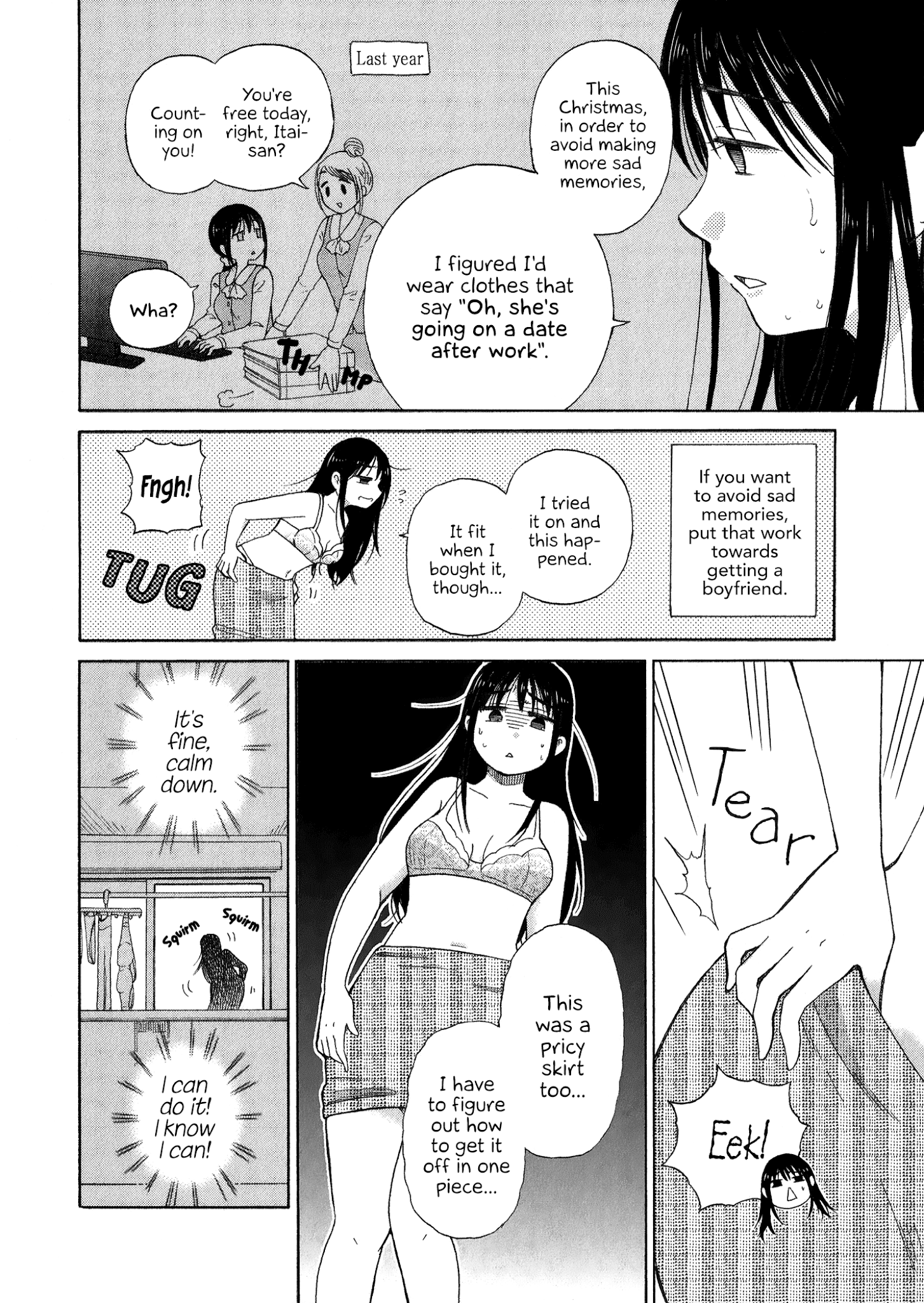 Itai Onee-San Wa Sukidesu Ka? - Chapter 23: Painful Christmas Present