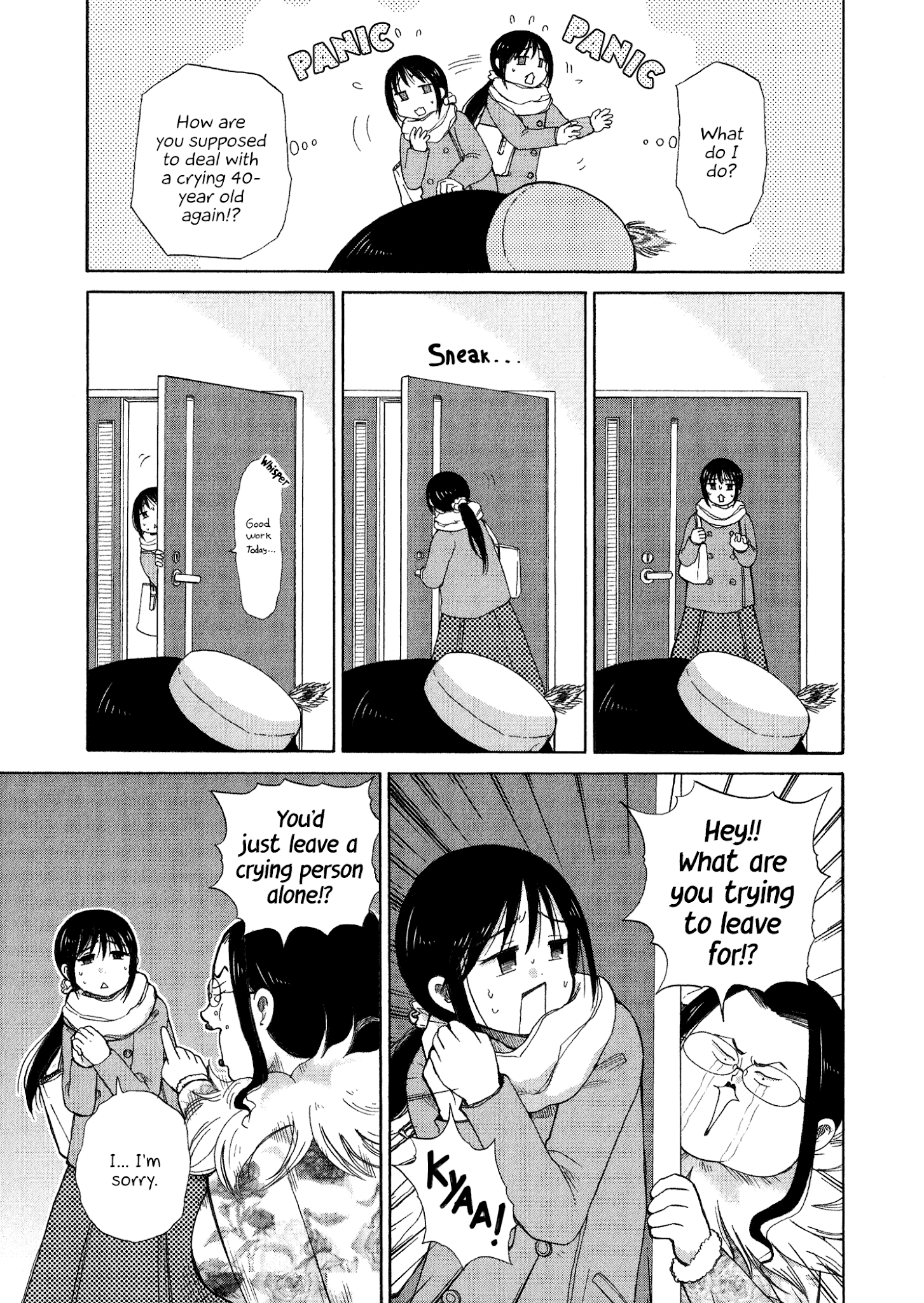 Itai Onee-San Wa Sukidesu Ka? - Chapter 23: Painful Christmas Present