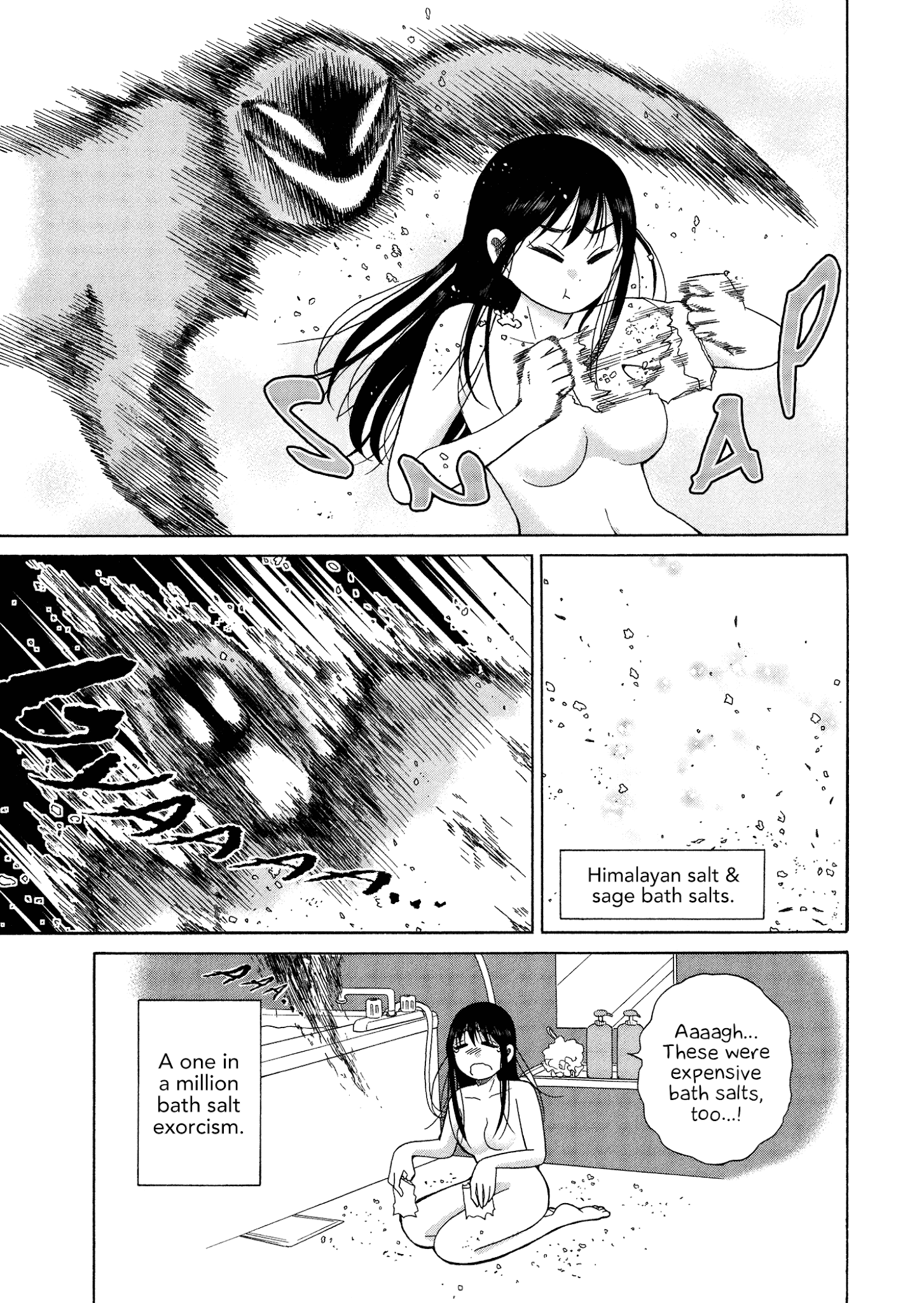 Itai Onee-San Wa Sukidesu Ka? - Chapter 53: Painful Spiritual Phenomenon