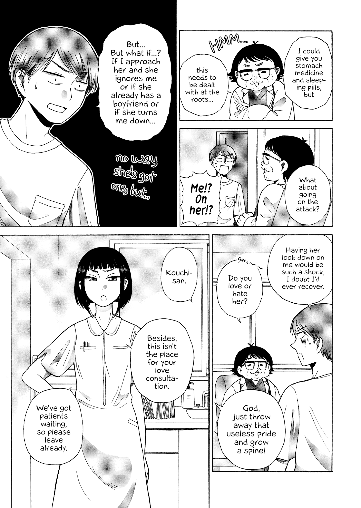 Itai Onee-San Wa Sukidesu Ka? - Chapter 54: Painful Playlist