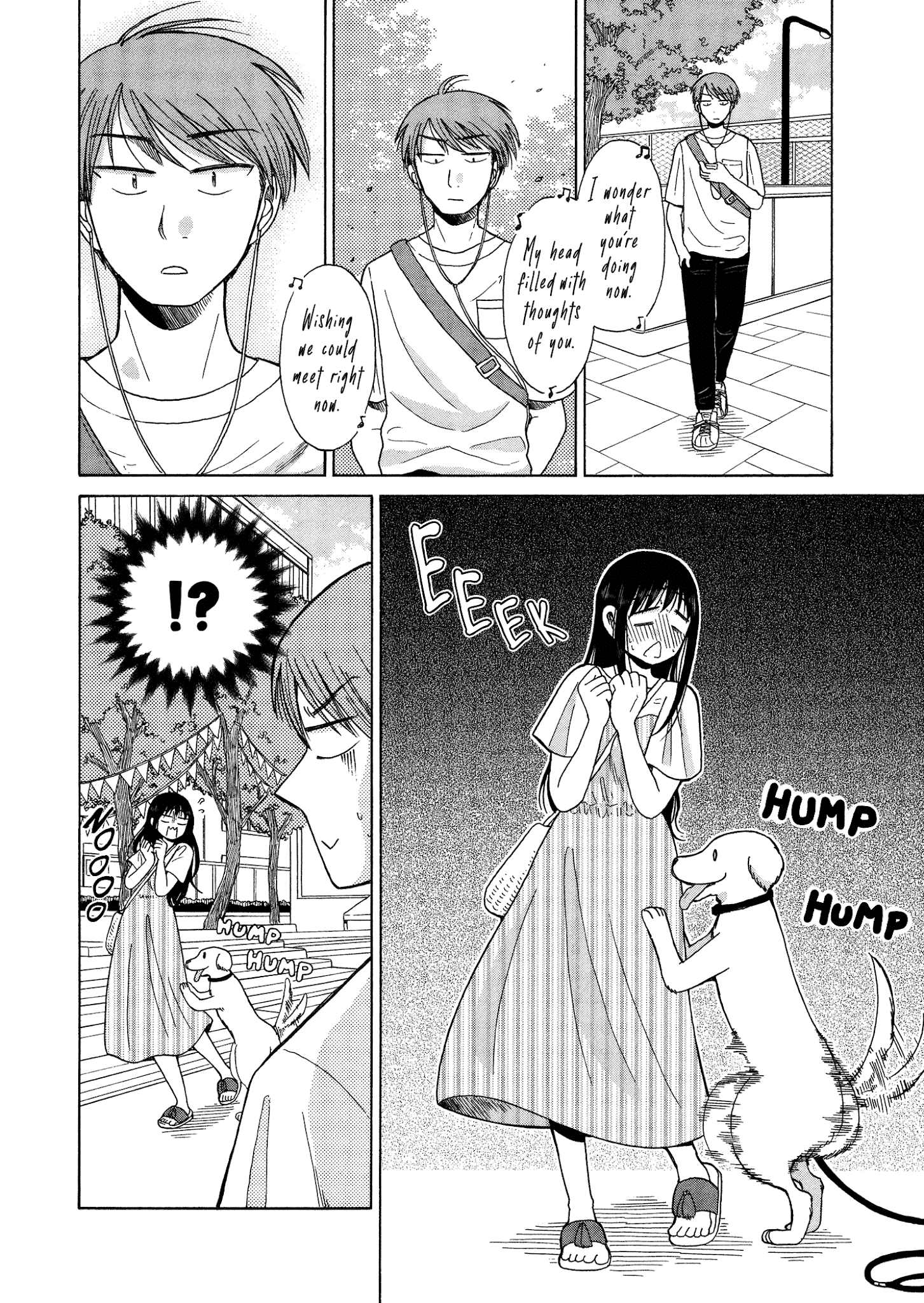 Itai Onee-San Wa Sukidesu Ka? - Chapter 54: Painful Playlist