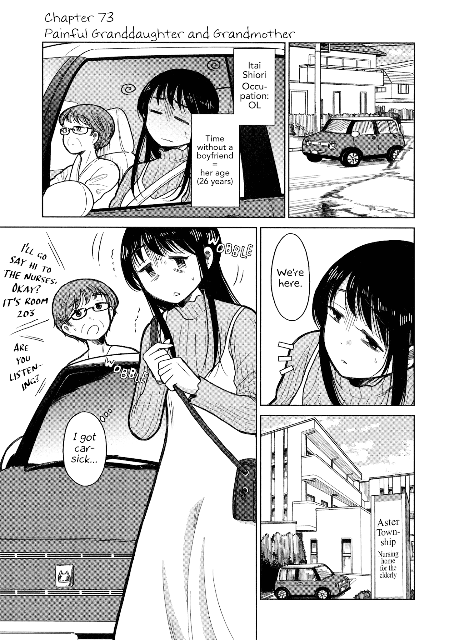 Itai Onee-San Wa Sukidesu Ka? - Chapter 73: Painful Granddaughter And Grandmother