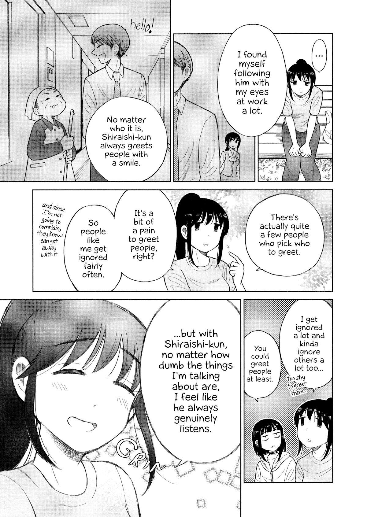 Itai Onee-San Wa Sukidesu Ka? - Chapter 95: Painful Run