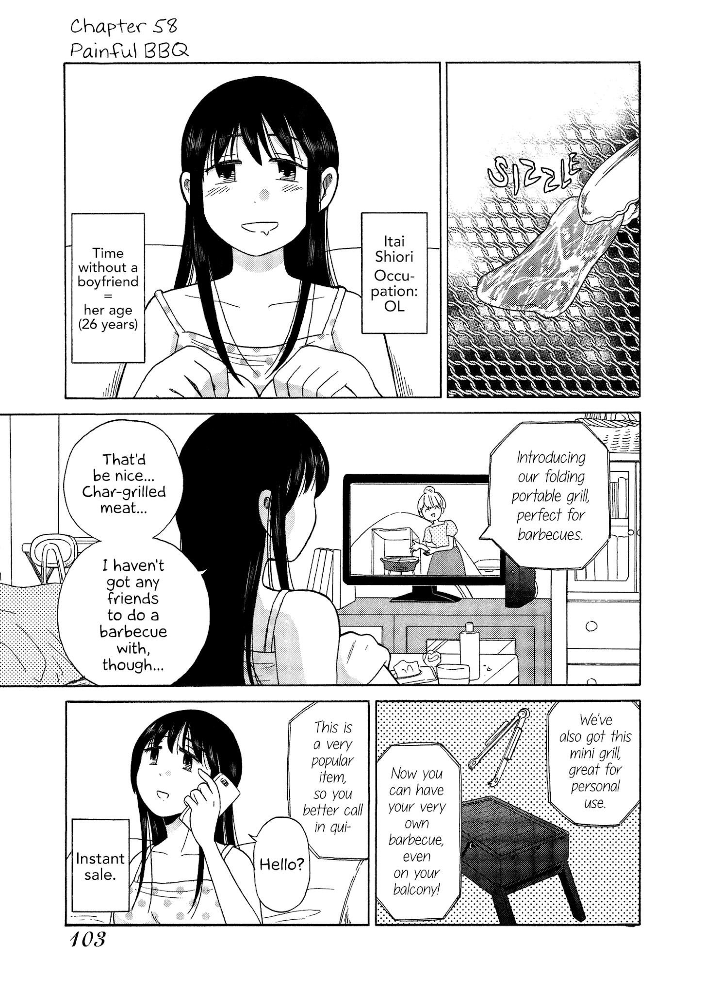 Itai Onee-San Wa Sukidesu Ka? - Chapter 58: Painful Bbq