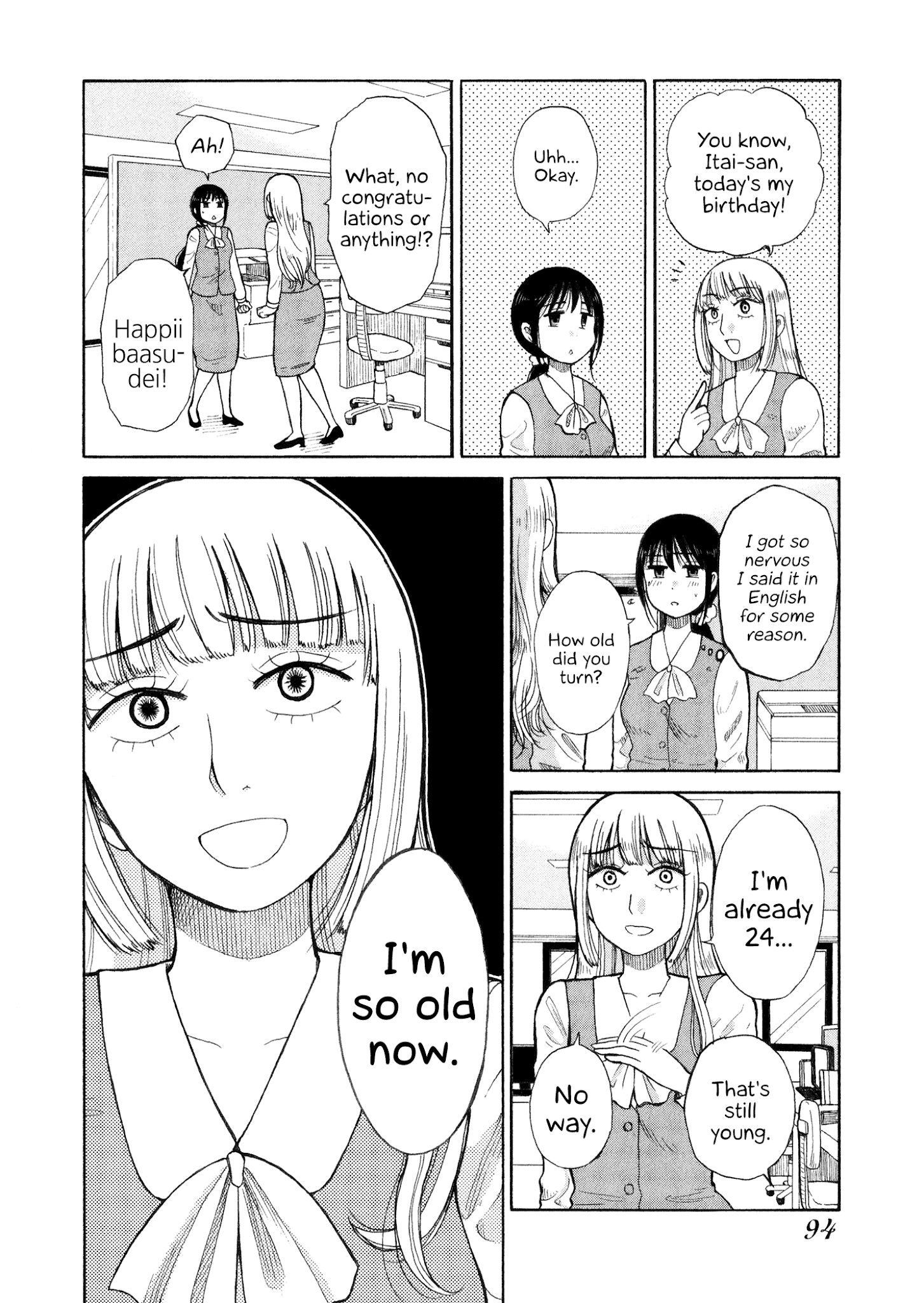 Itai Onee-San Wa Sukidesu Ka? - Chapter 31: Painful Self-Deprecation