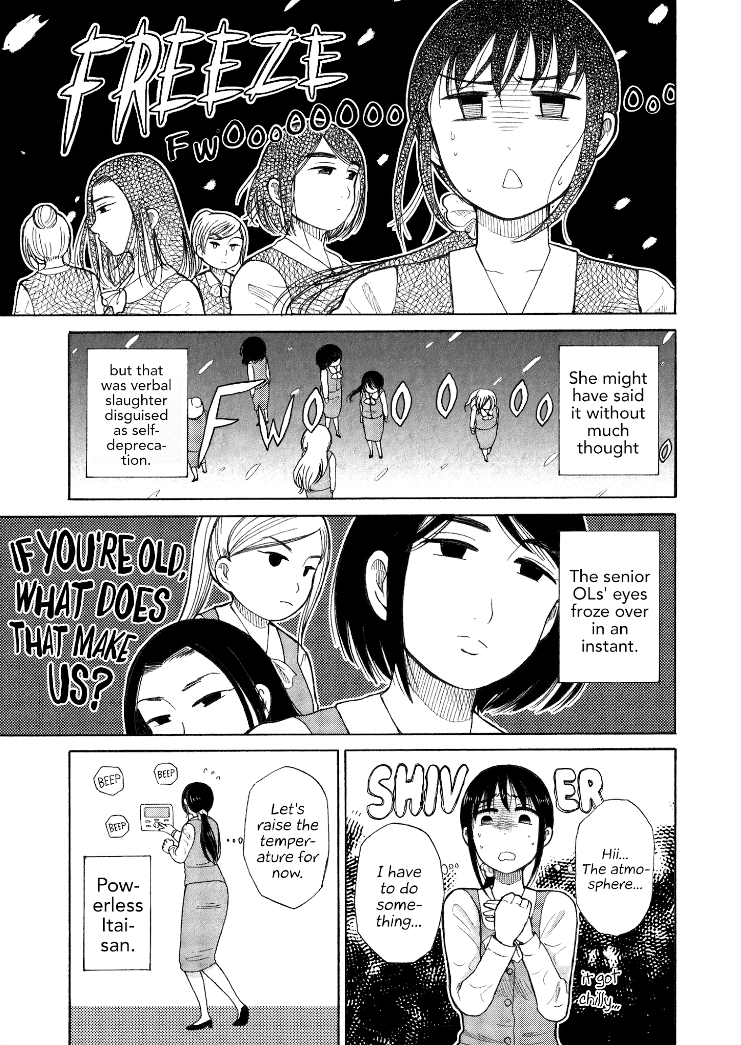 Itai Onee-San Wa Sukidesu Ka? - Chapter 31: Painful Self-Deprecation