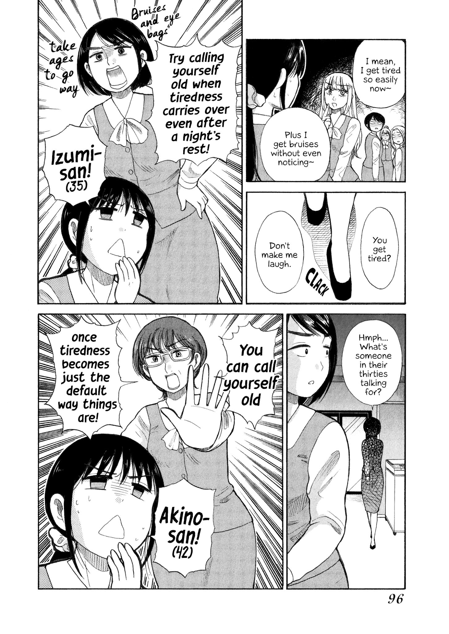 Itai Onee-San Wa Sukidesu Ka? - Chapter 31: Painful Self-Deprecation