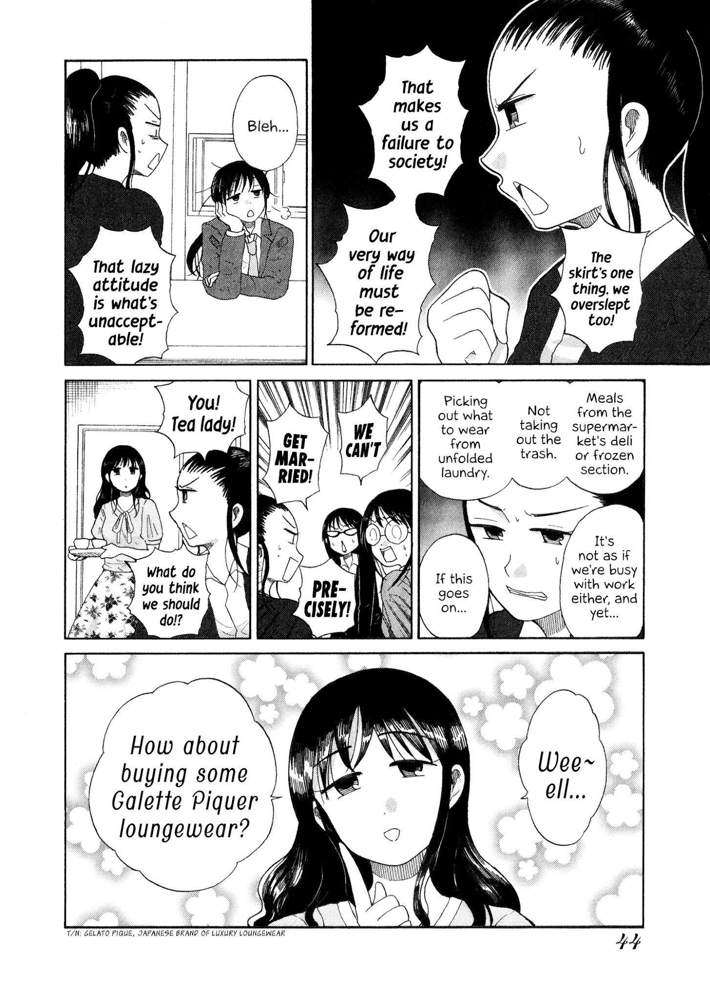 Itai Onee-San Wa Sukidesu Ka? - Chapter 26: Painful Conference