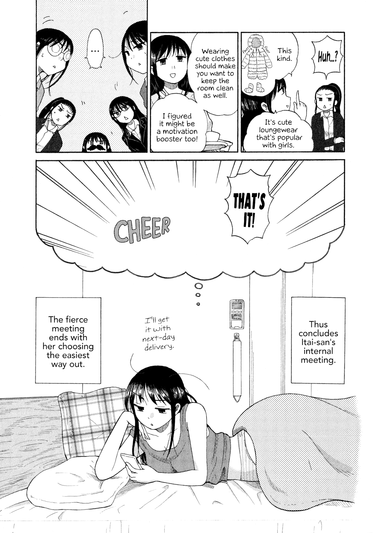 Itai Onee-San Wa Sukidesu Ka? - Chapter 26: Painful Conference