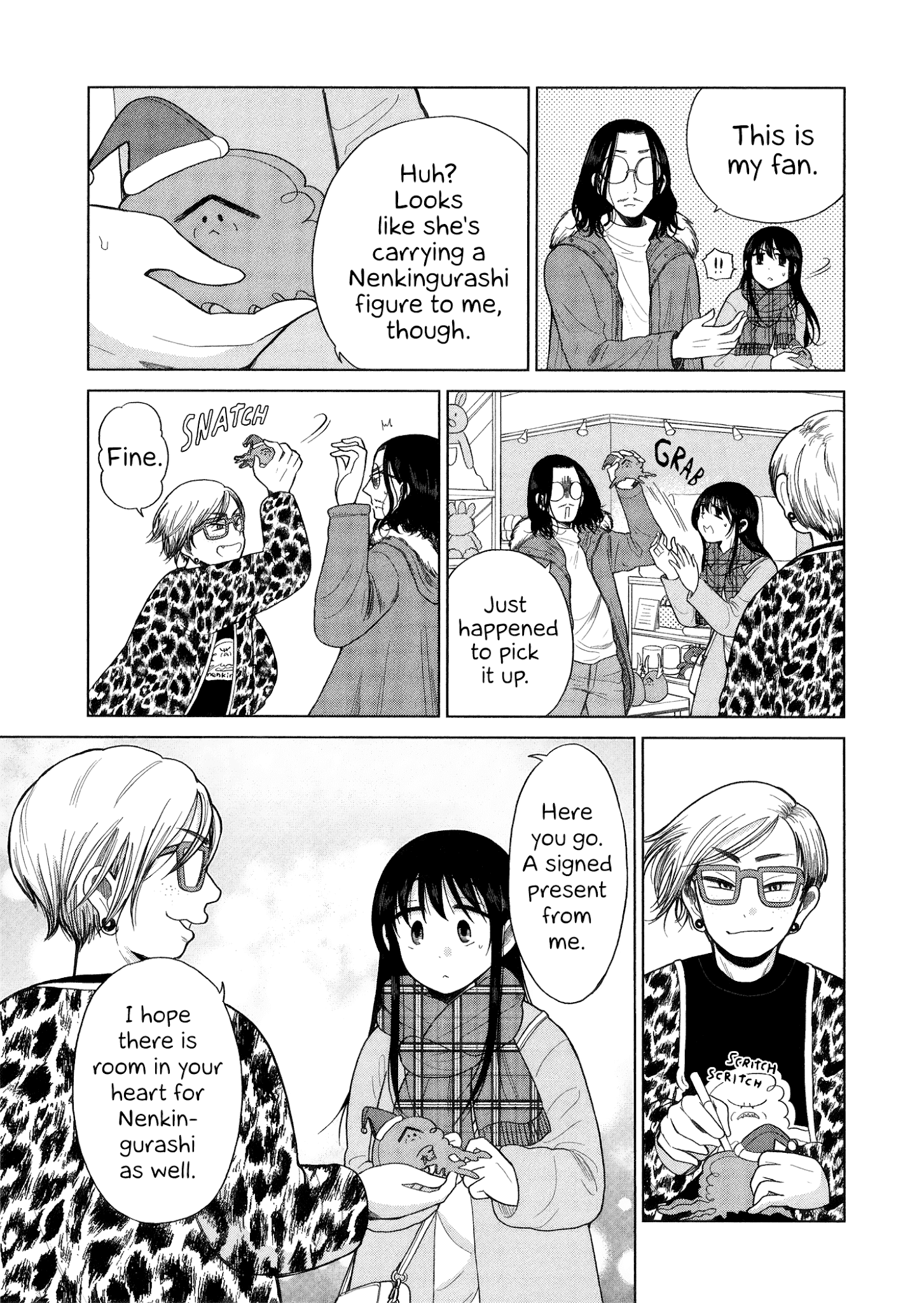 Itai Onee-San Wa Sukidesu Ka? - Chapter 63: Painful Characters