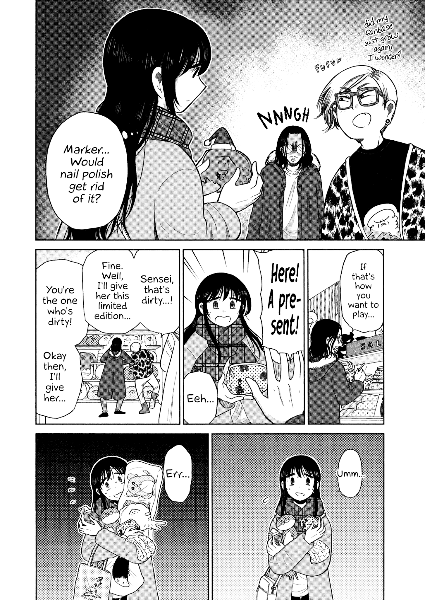 Itai Onee-San Wa Sukidesu Ka? - Chapter 63: Painful Characters