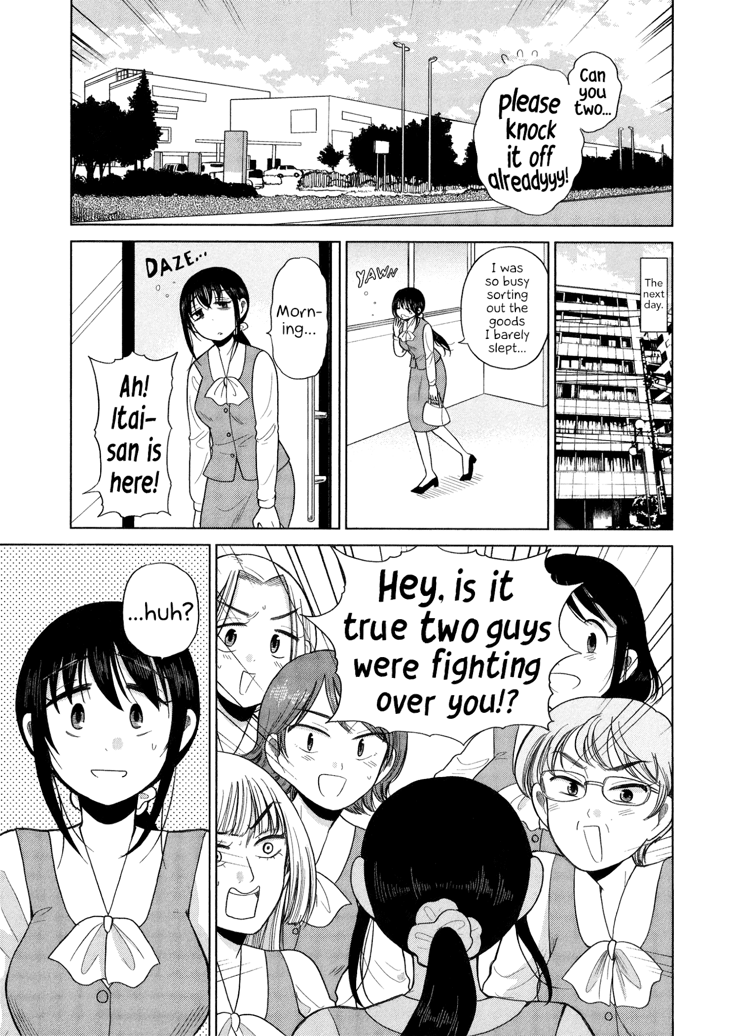 Itai Onee-San Wa Sukidesu Ka? - Chapter 63: Painful Characters