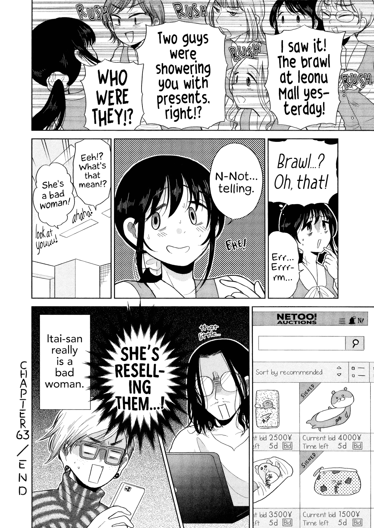 Itai Onee-San Wa Sukidesu Ka? - Chapter 63: Painful Characters