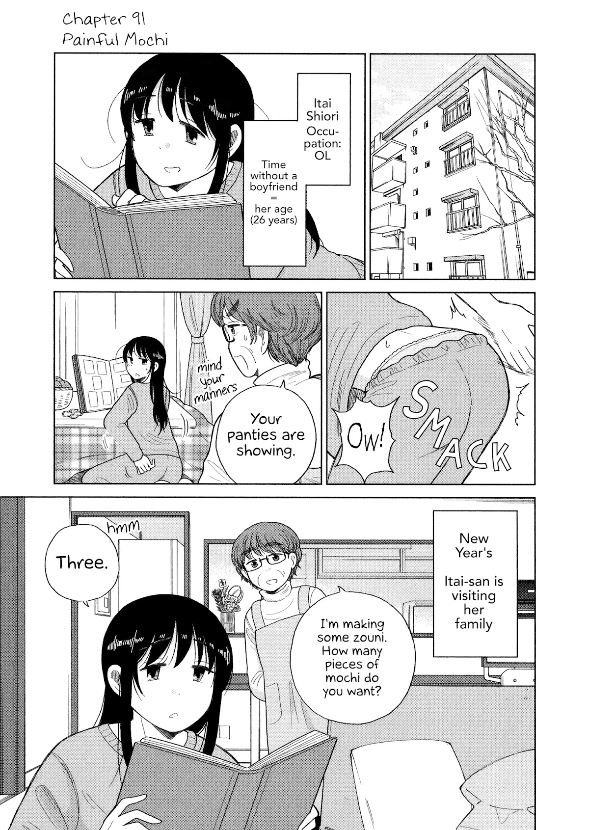 Itai Onee-San Wa Sukidesu Ka? - Chapter 91: Painful Mochi