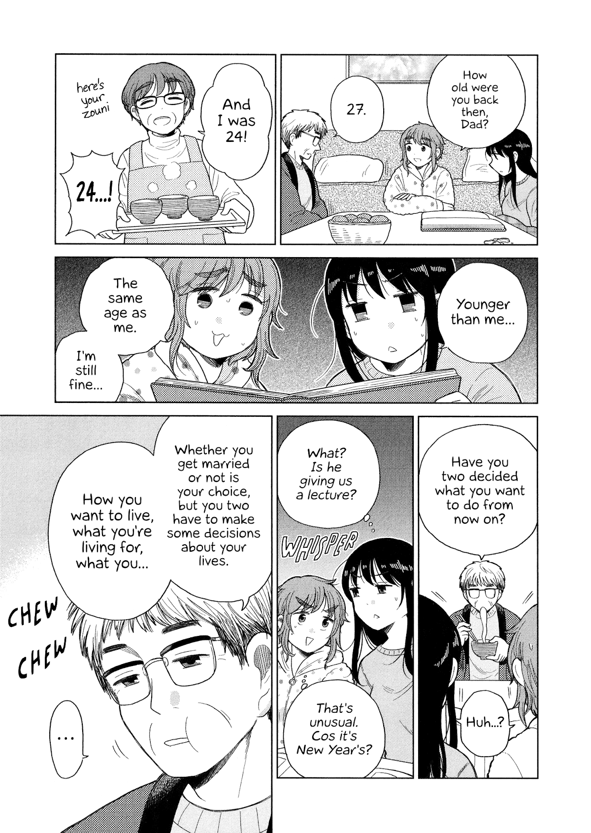 Itai Onee-San Wa Sukidesu Ka? - Chapter 91: Painful Mochi