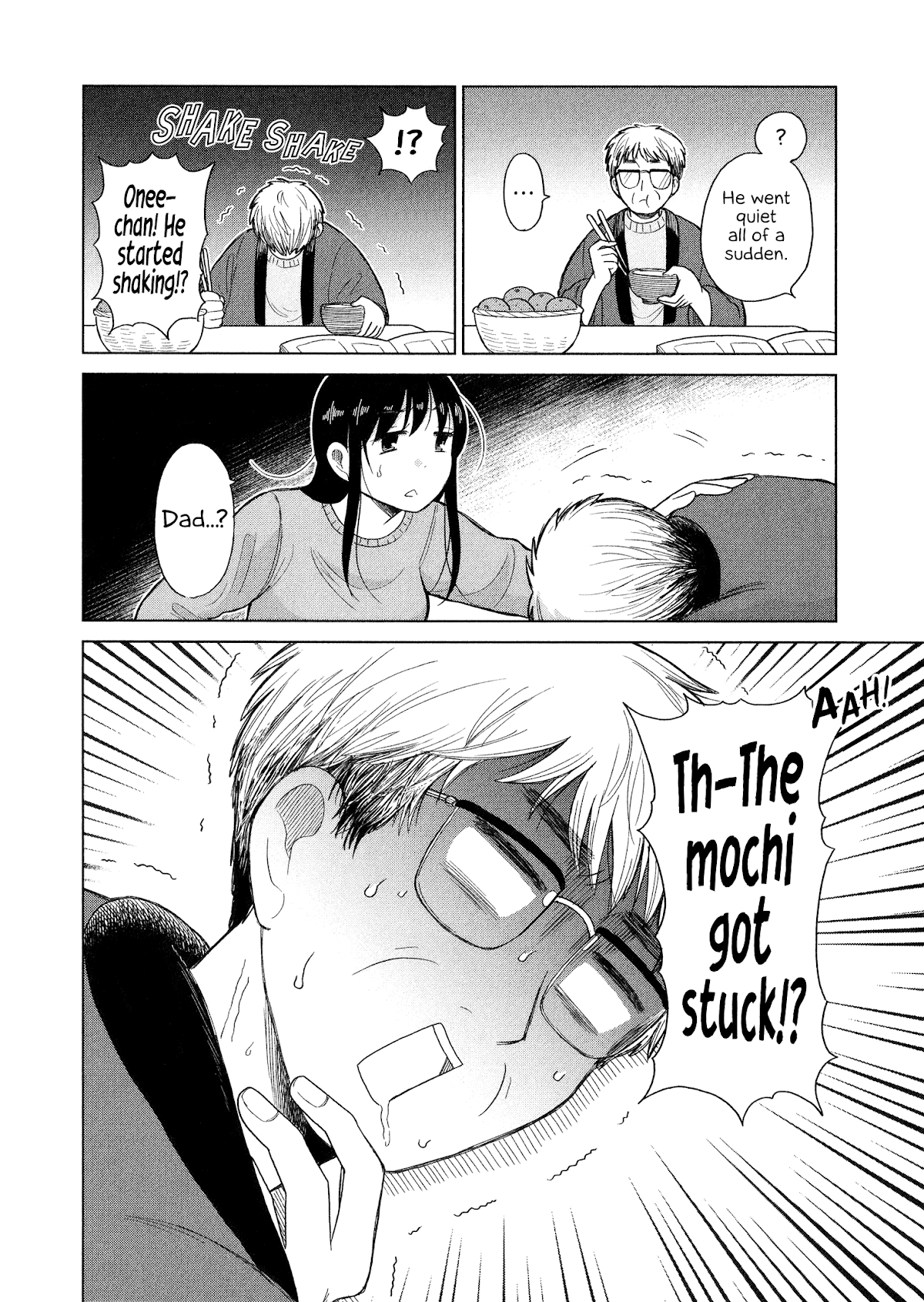 Itai Onee-San Wa Sukidesu Ka? - Chapter 91: Painful Mochi