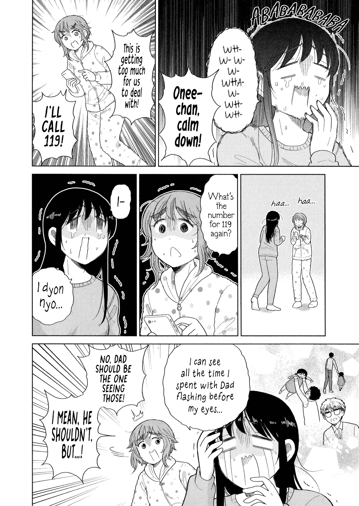 Itai Onee-San Wa Sukidesu Ka? - Chapter 91: Painful Mochi