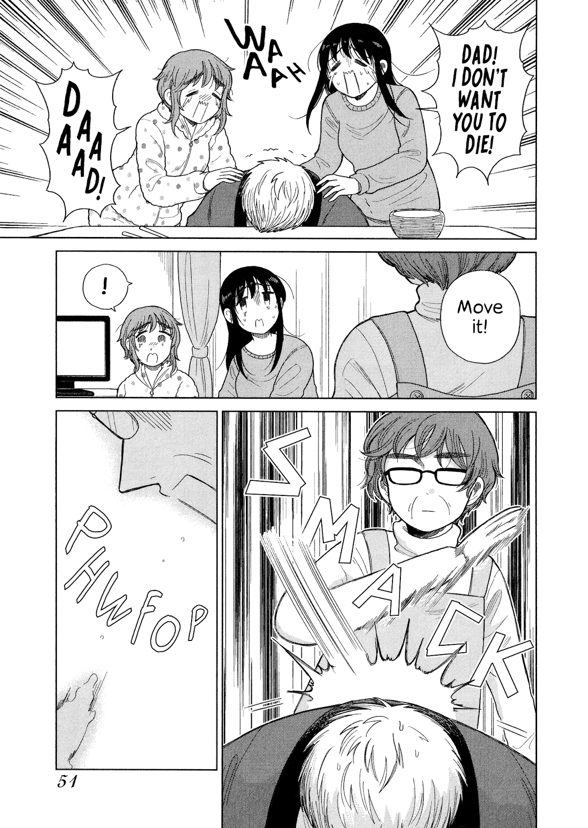 Itai Onee-San Wa Sukidesu Ka? - Chapter 91: Painful Mochi