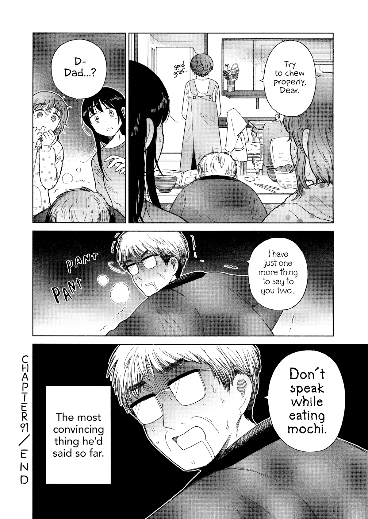 Itai Onee-San Wa Sukidesu Ka? - Chapter 91: Painful Mochi