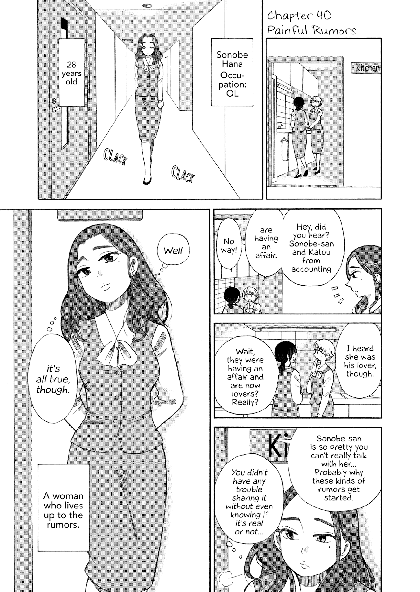 Itai Onee-San Wa Sukidesu Ka? - Chapter 40: Painful Rumors