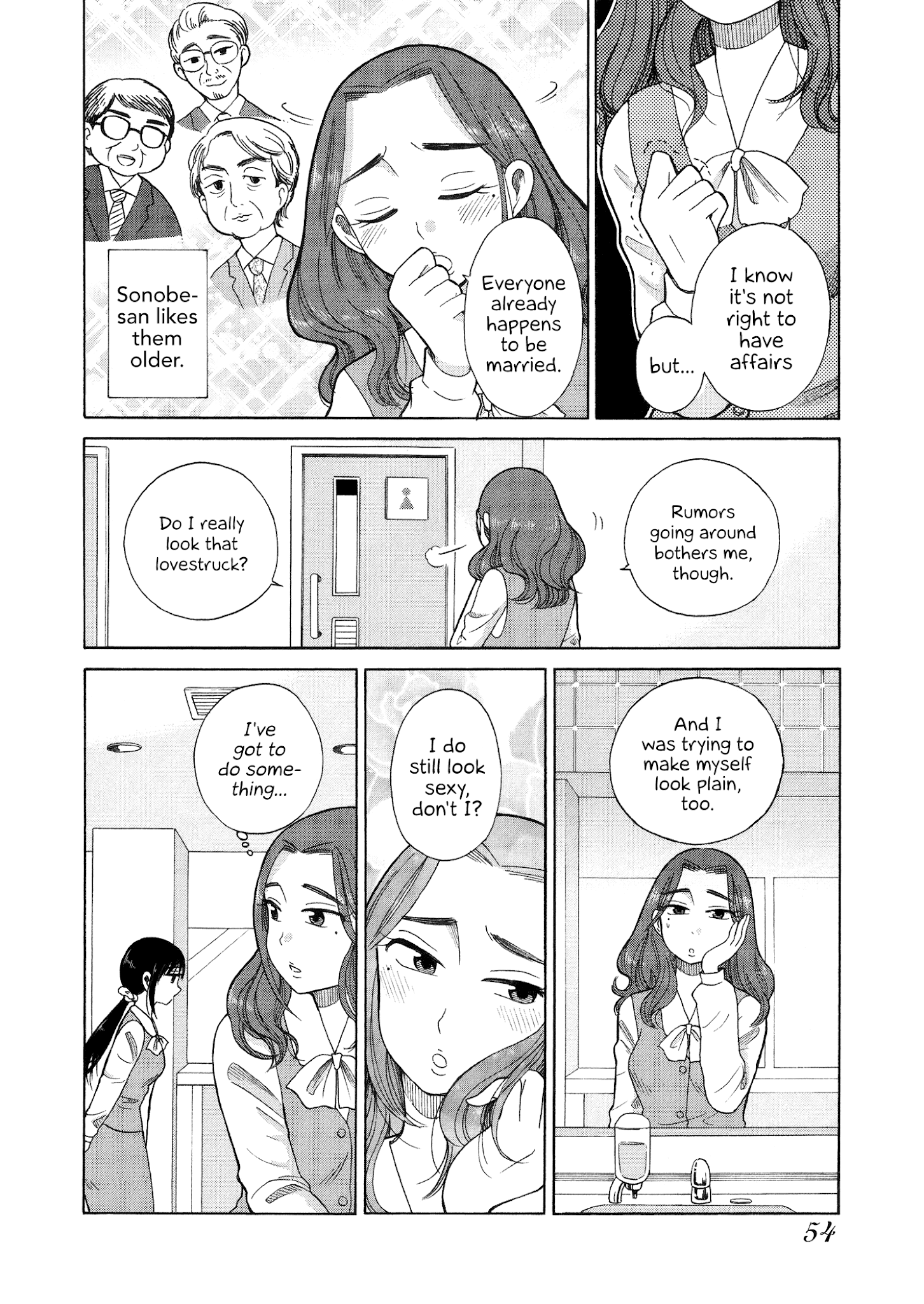 Itai Onee-San Wa Sukidesu Ka? - Chapter 40: Painful Rumors