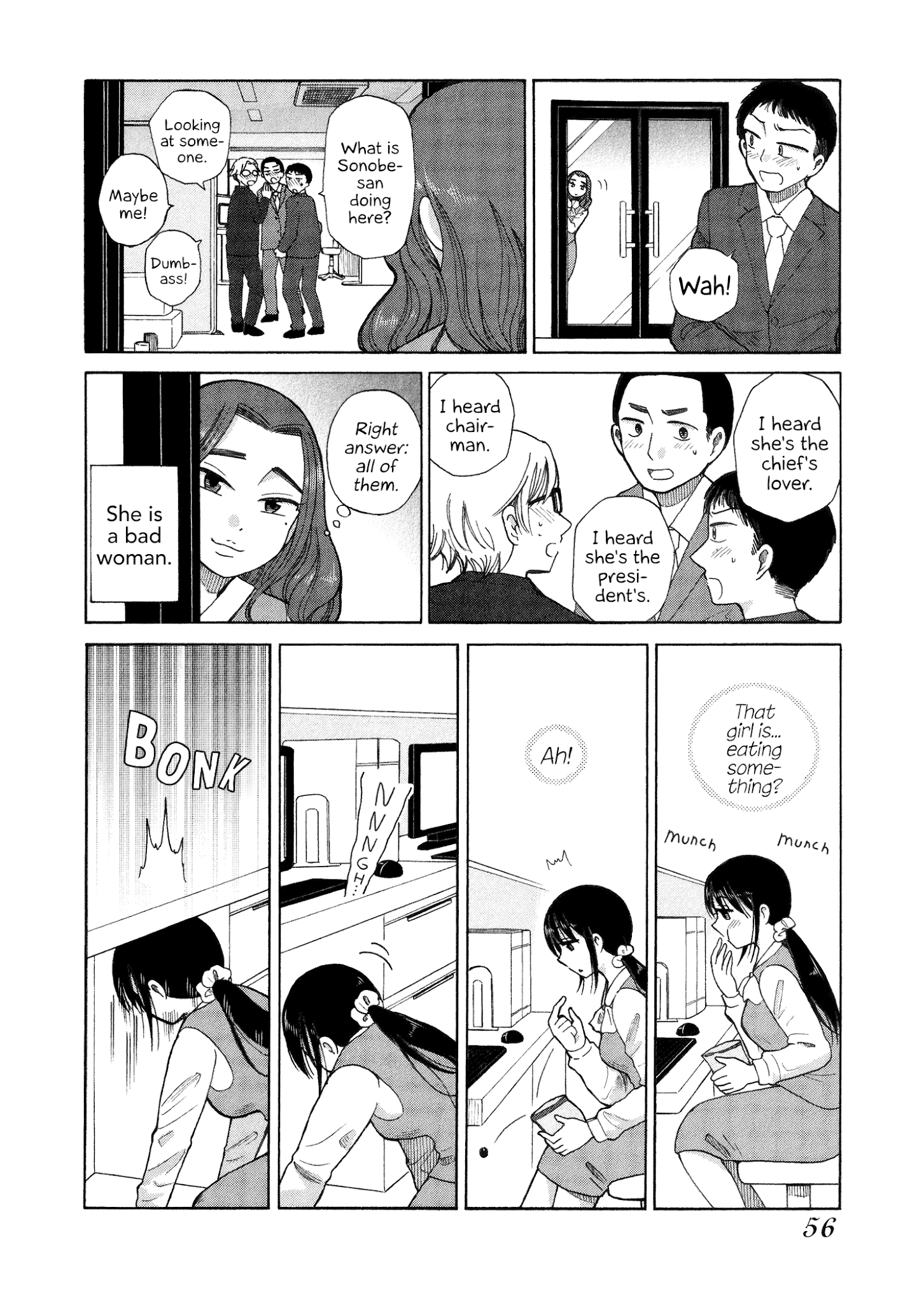 Itai Onee-San Wa Sukidesu Ka? - Chapter 40: Painful Rumors