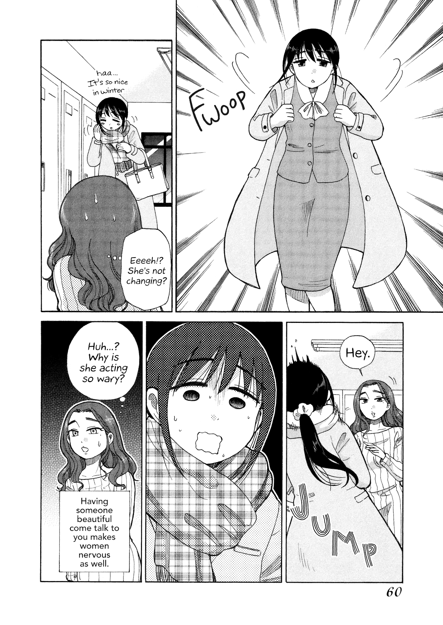 Itai Onee-San Wa Sukidesu Ka? - Chapter 40: Painful Rumors