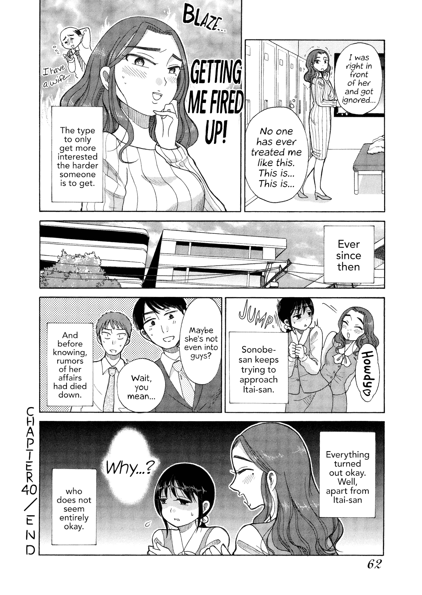 Itai Onee-San Wa Sukidesu Ka? - Chapter 40: Painful Rumors