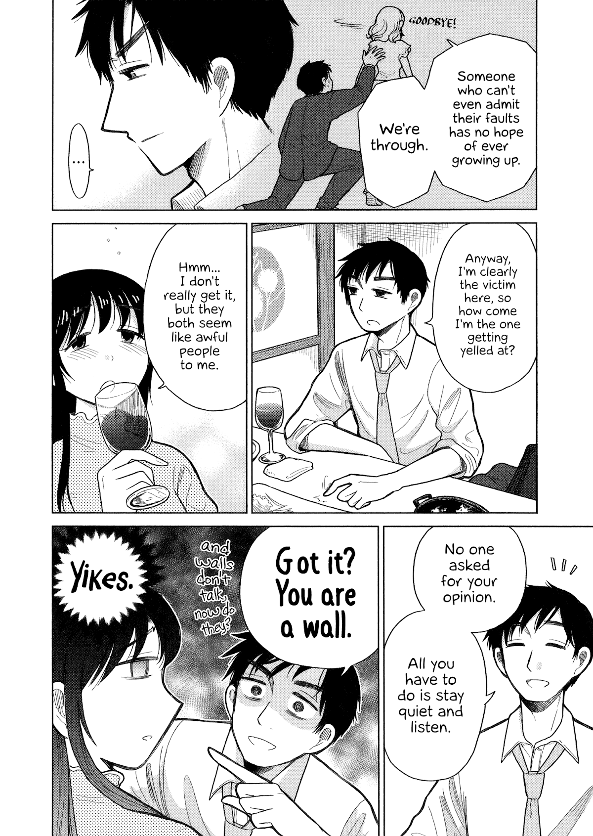 Itai Onee-San Wa Sukidesu Ka? - Chapter 75: Painful Invitation 1