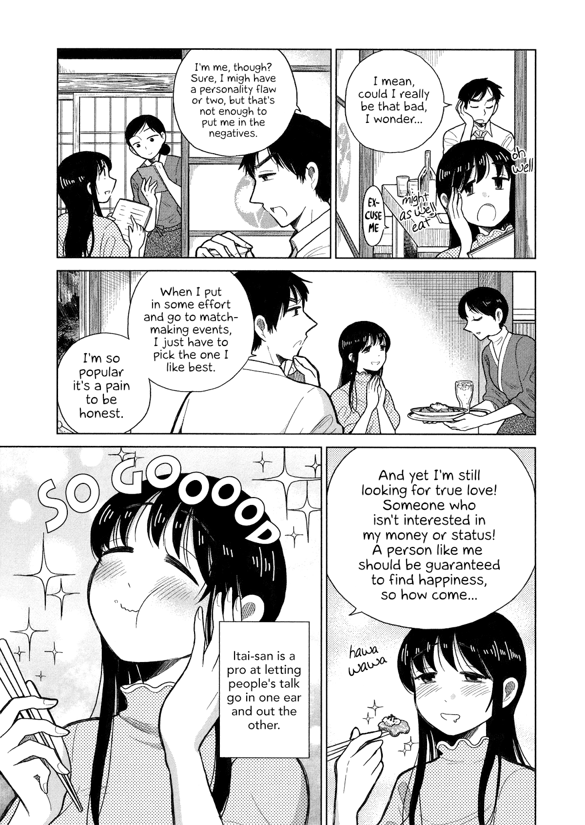 Itai Onee-San Wa Sukidesu Ka? - Chapter 75: Painful Invitation 1