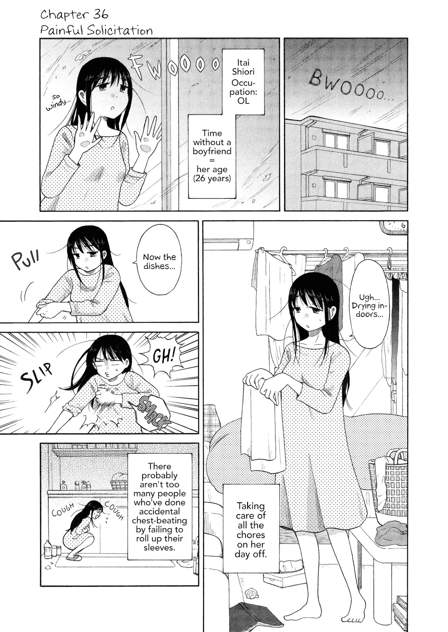 Itai Onee-San Wa Sukidesu Ka? - Chapter 36: Painful Solicitation