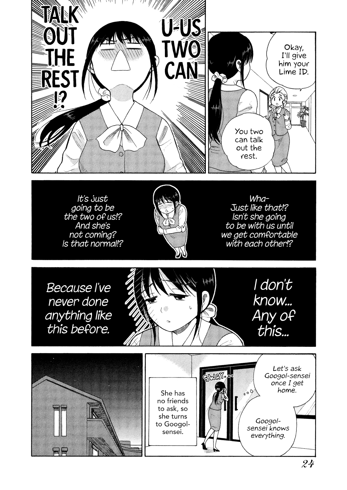 Itai Onee-San Wa Sukidesu Ka? - Chapter 37: Painful Introduction