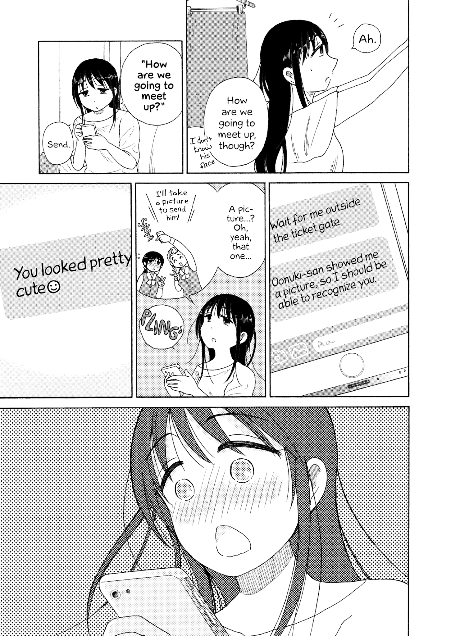 Itai Onee-San Wa Sukidesu Ka? - Chapter 37: Painful Introduction