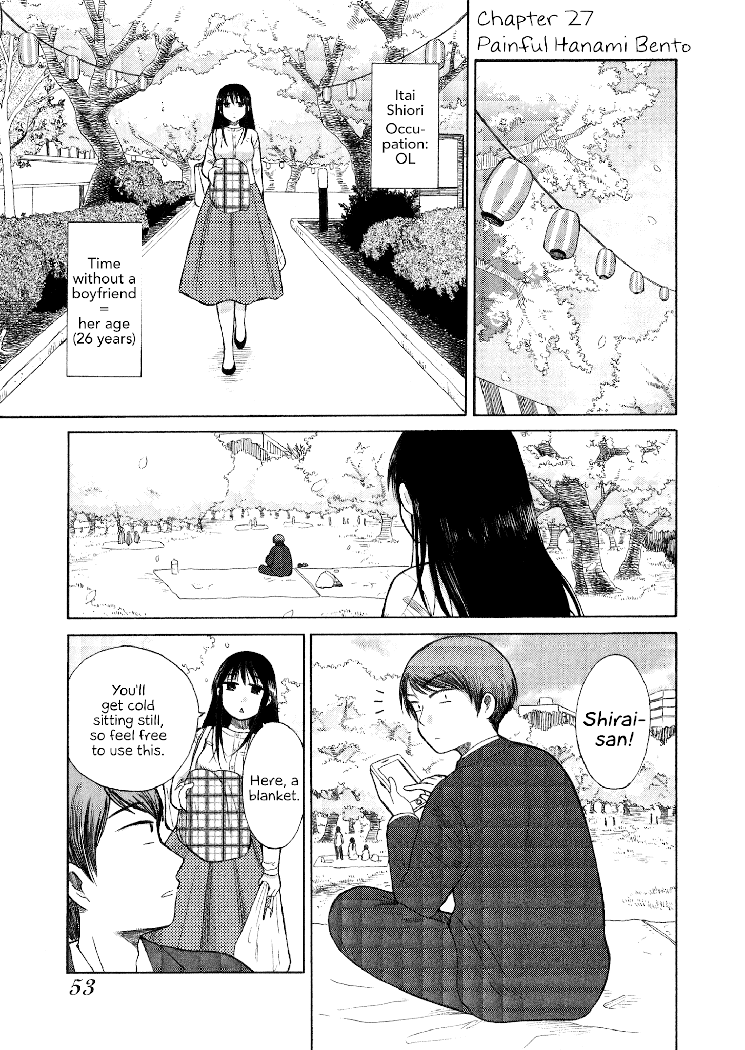 Itai Onee-San Wa Sukidesu Ka? - Chapter 27: Painful Hanami Bento