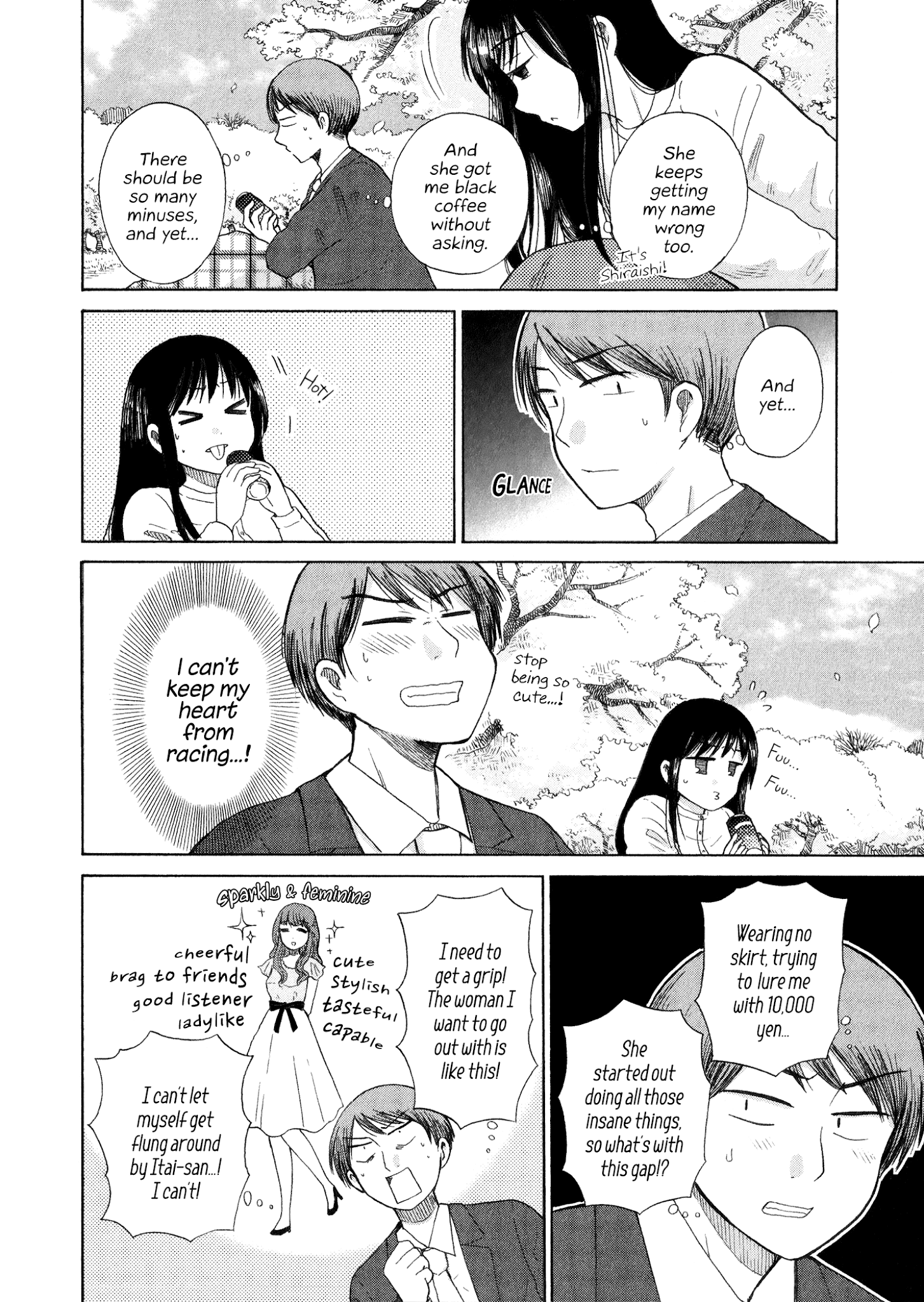 Itai Onee-San Wa Sukidesu Ka? - Chapter 27: Painful Hanami Bento