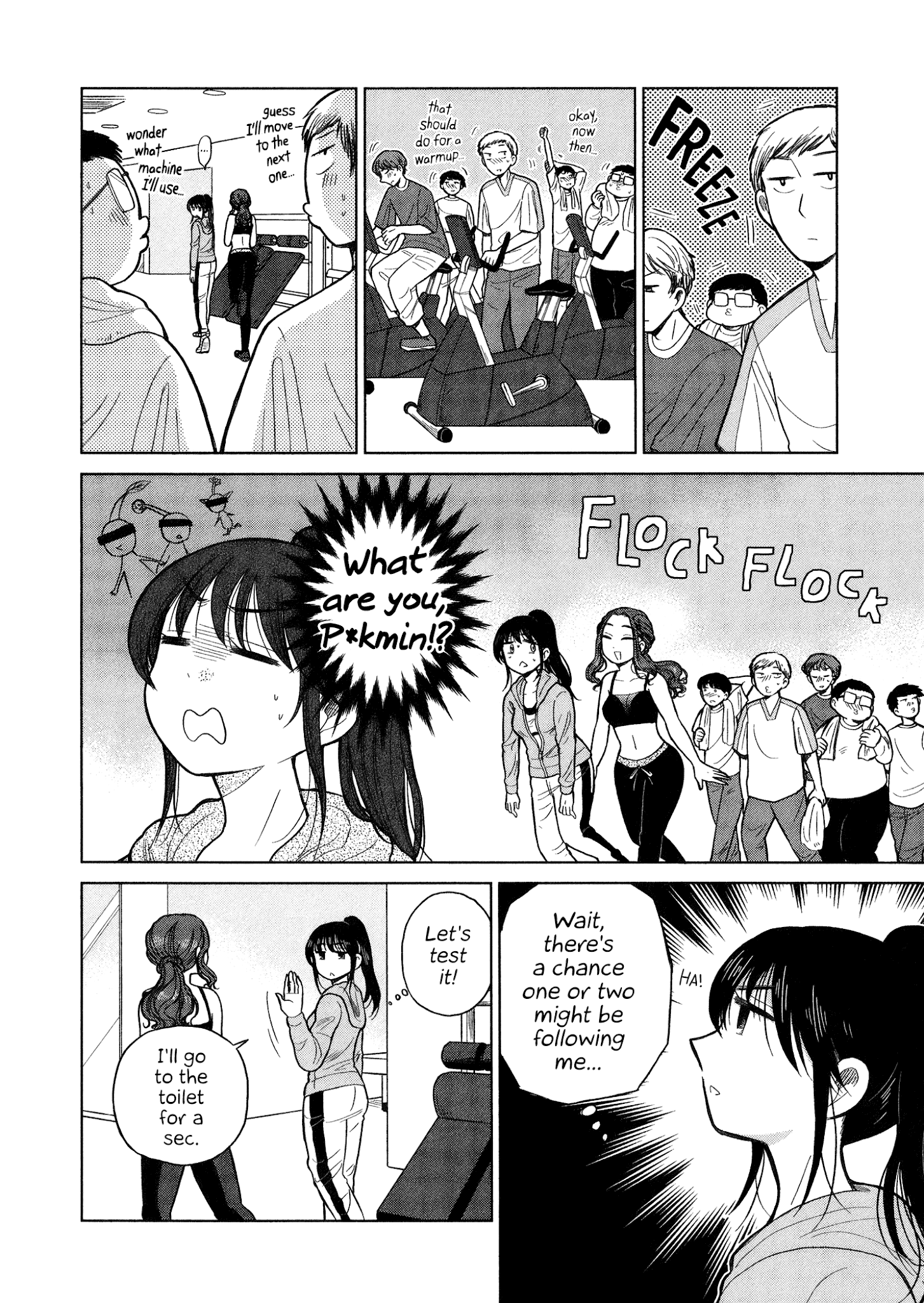 Itai Onee-San Wa Sukidesu Ka? - Chapter 66: Painful Gym 2