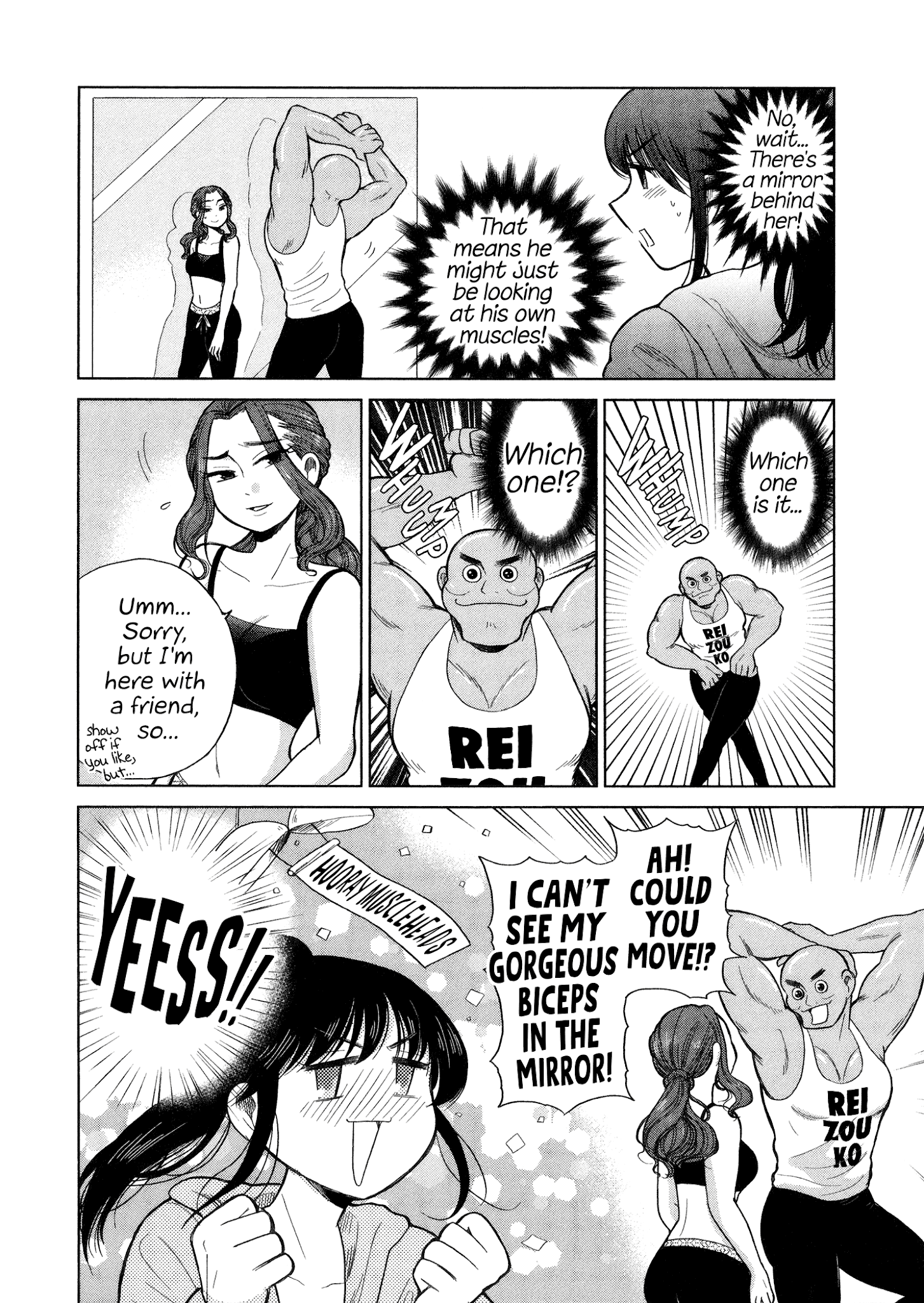 Itai Onee-San Wa Sukidesu Ka? - Chapter 66: Painful Gym 2