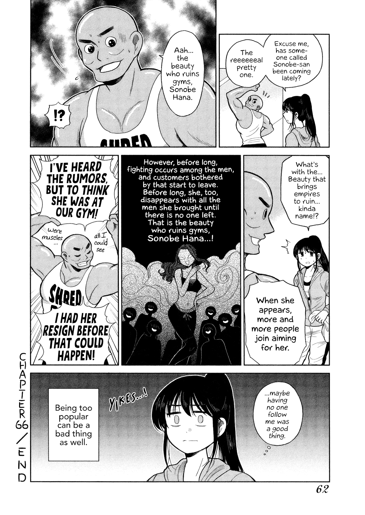 Itai Onee-San Wa Sukidesu Ka? - Chapter 66: Painful Gym 2