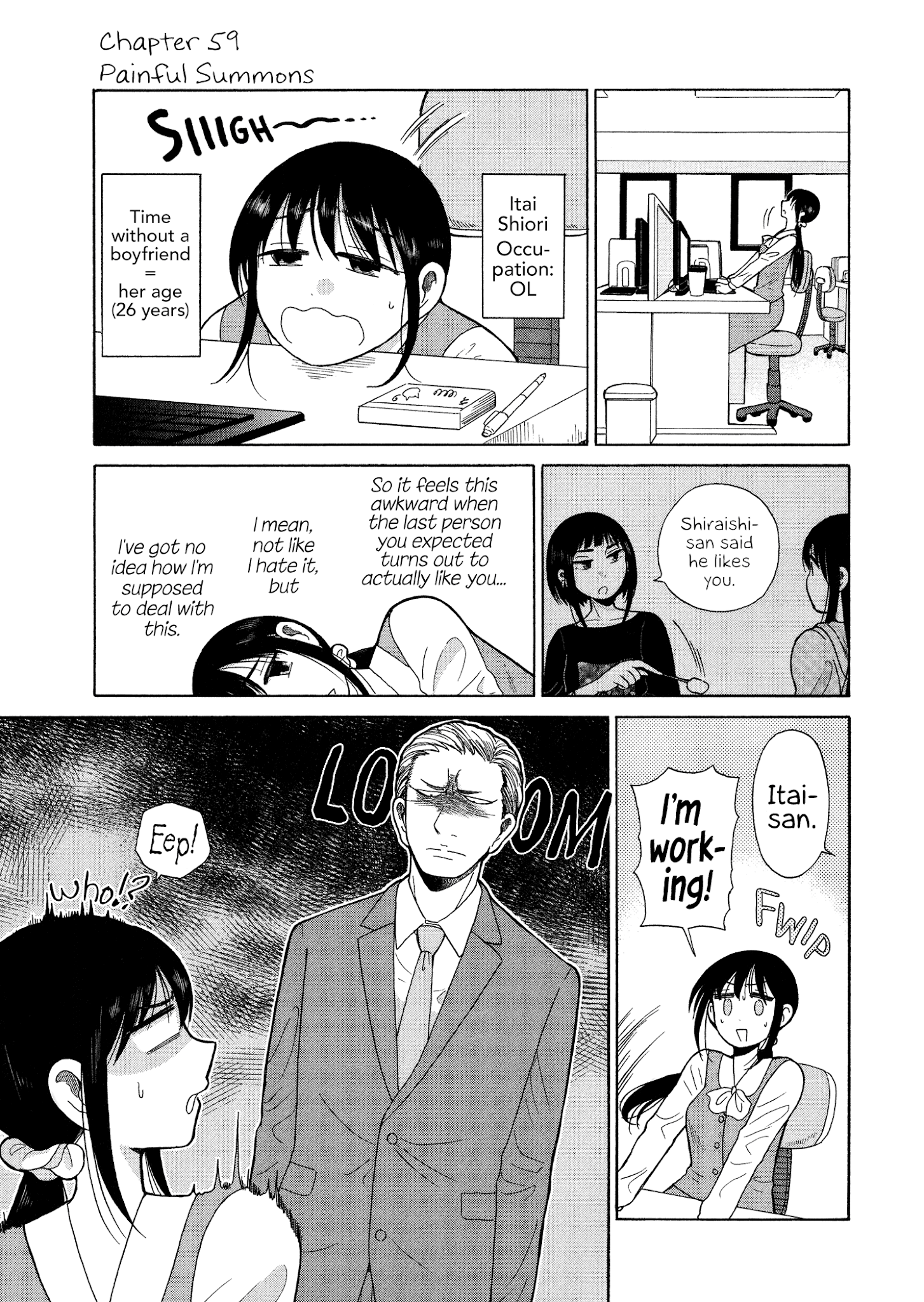 Itai Onee-San Wa Sukidesu Ka? - Chapter 59: Painful Summons