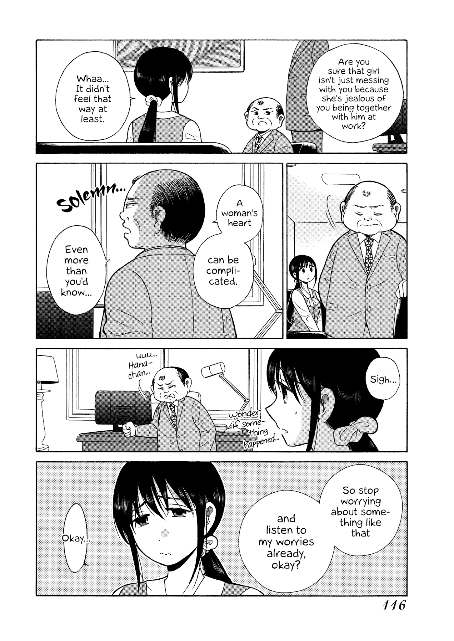 Itai Onee-San Wa Sukidesu Ka? - Chapter 59: Painful Summons