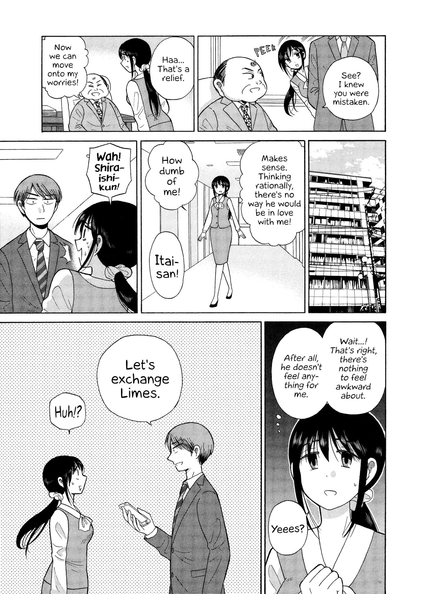 Itai Onee-San Wa Sukidesu Ka? - Chapter 59: Painful Summons