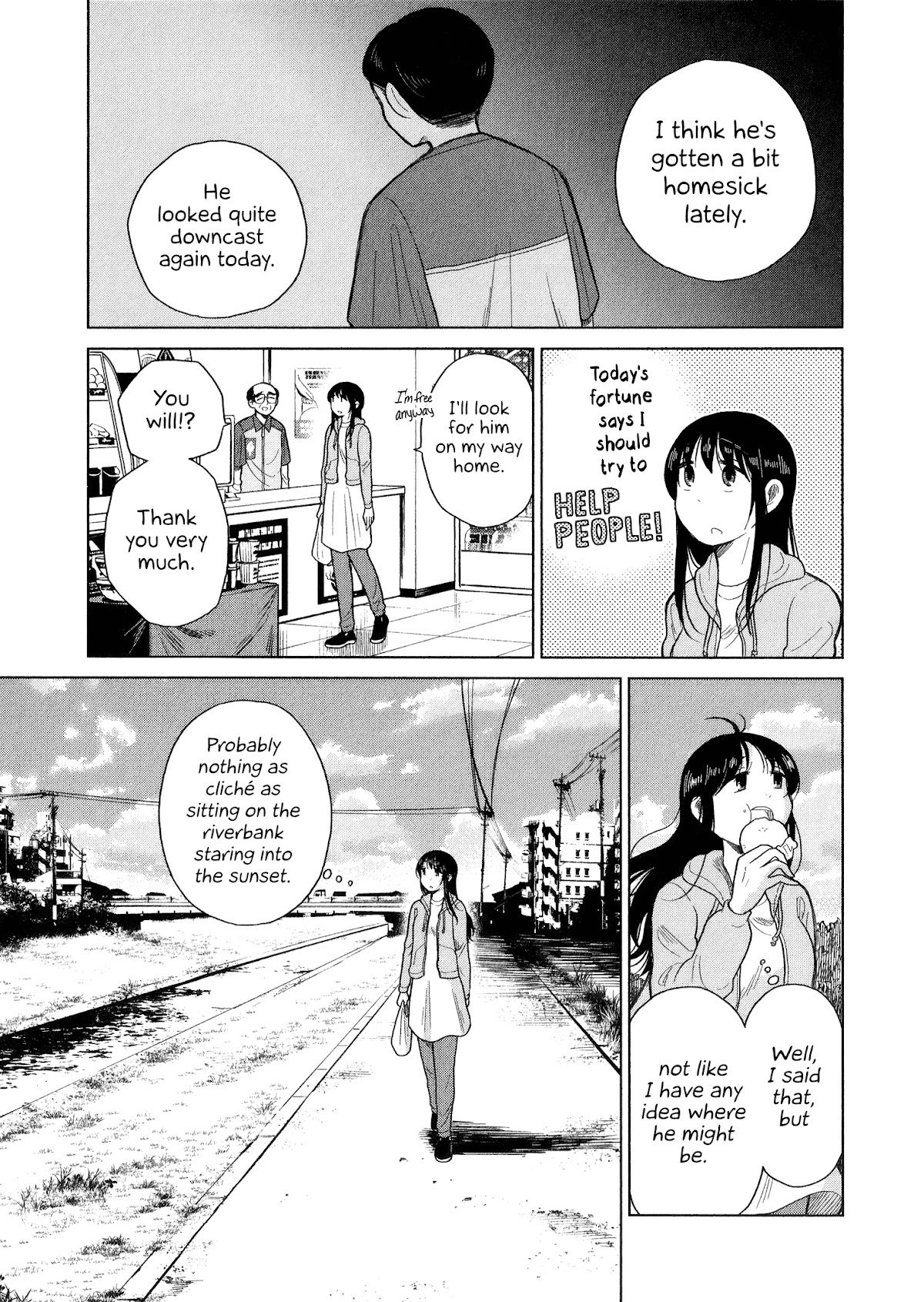 Itai Onee-San Wa Sukidesu Ka? - Chapter 84: Painful Sunset