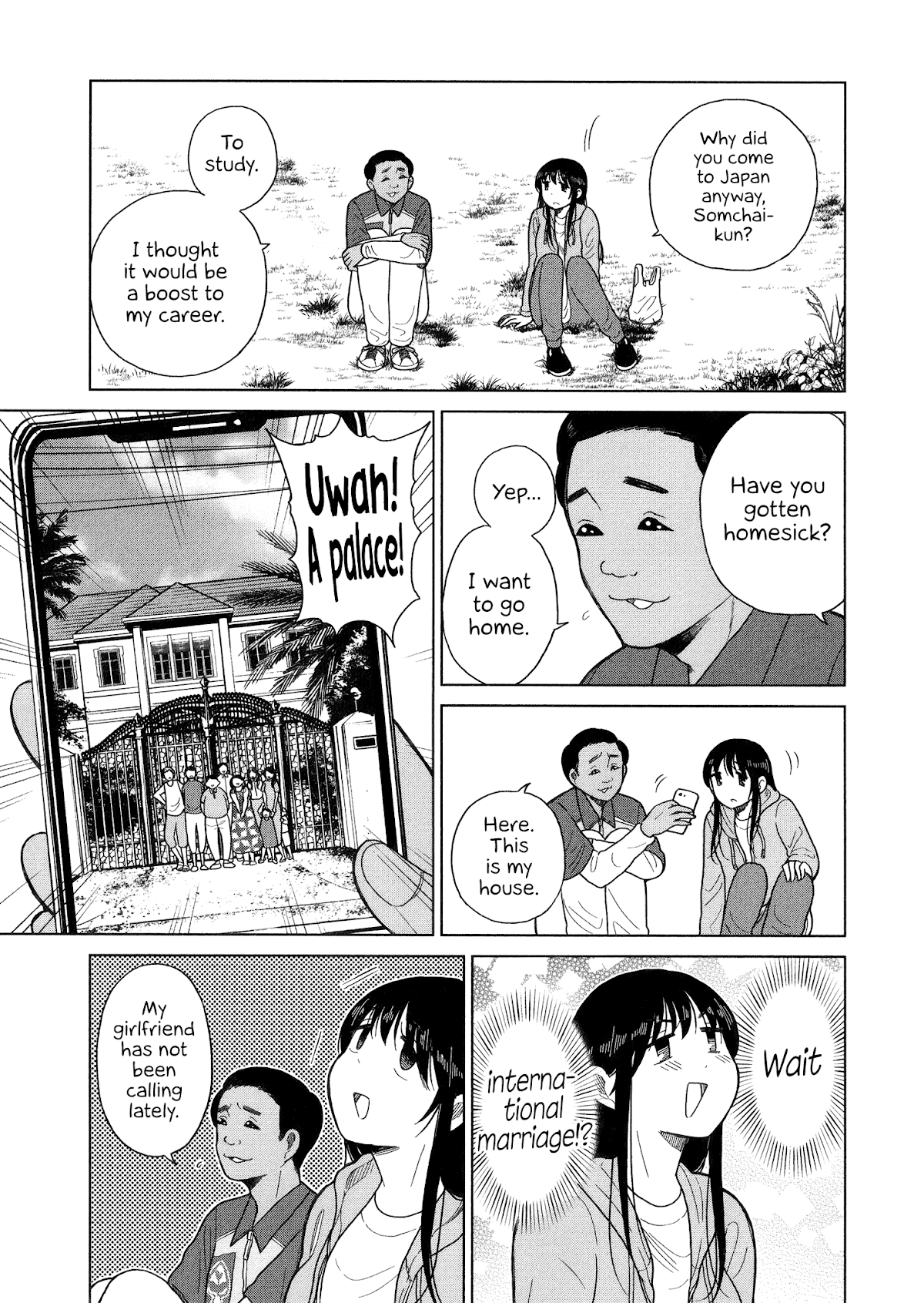 Itai Onee-San Wa Sukidesu Ka? - Chapter 84: Painful Sunset