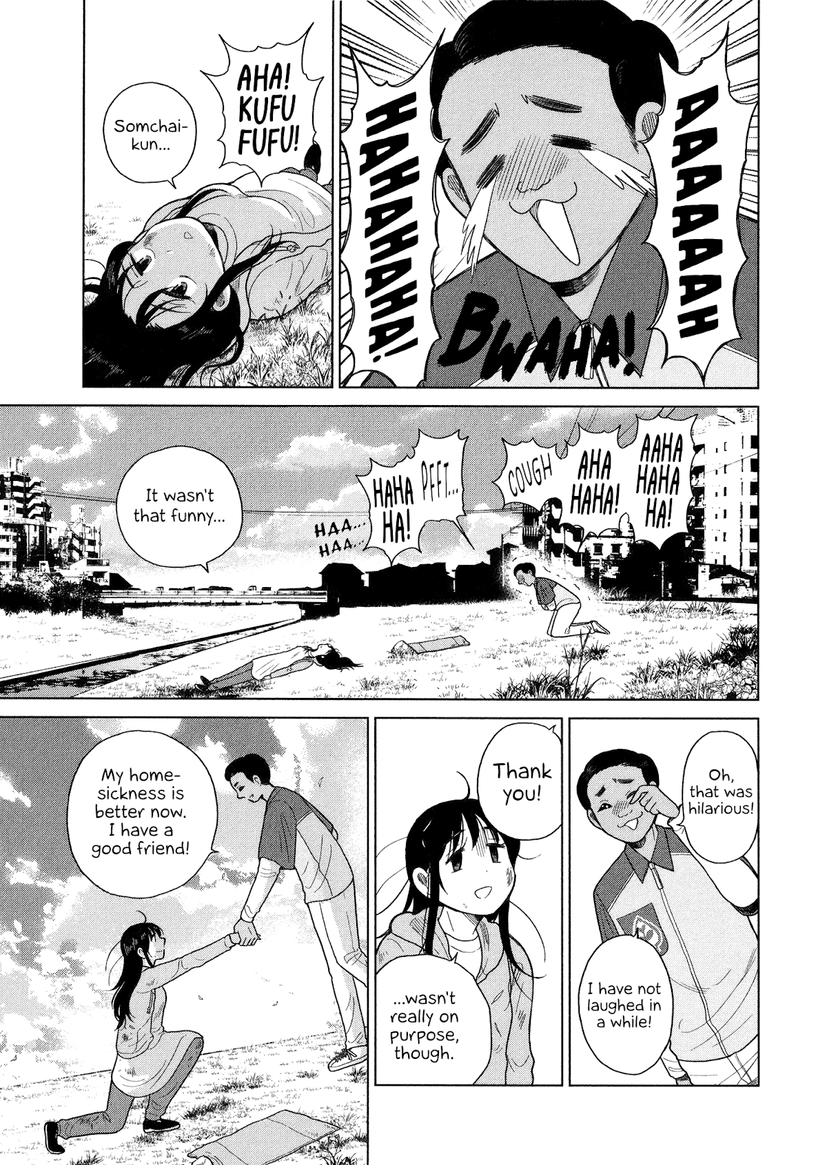 Itai Onee-San Wa Sukidesu Ka? - Chapter 84: Painful Sunset