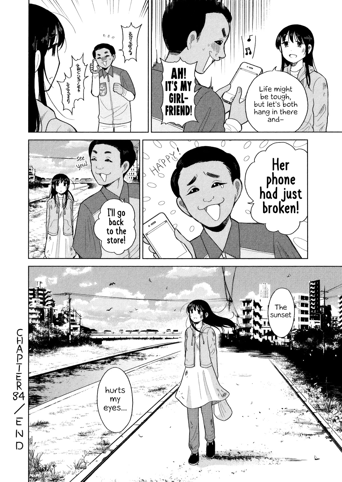 Itai Onee-San Wa Sukidesu Ka? - Chapter 84: Painful Sunset